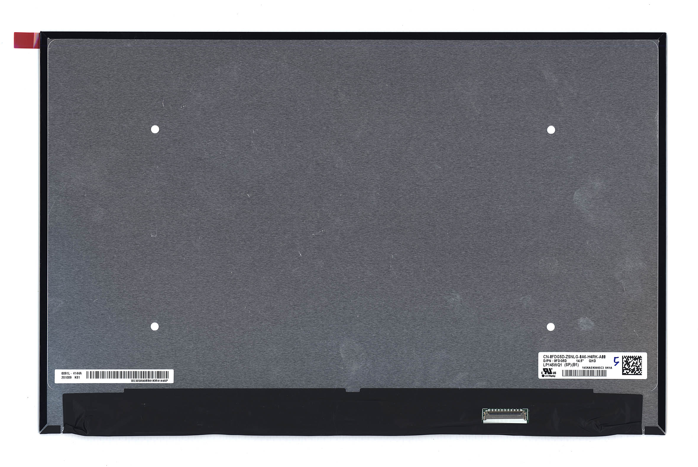 ЖК дисплей 14,5" LP145WQ1-SPB1