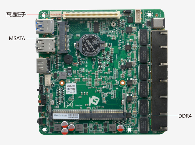 Материнская плата Nano-ITX с процессором STX-R52V (5205U)