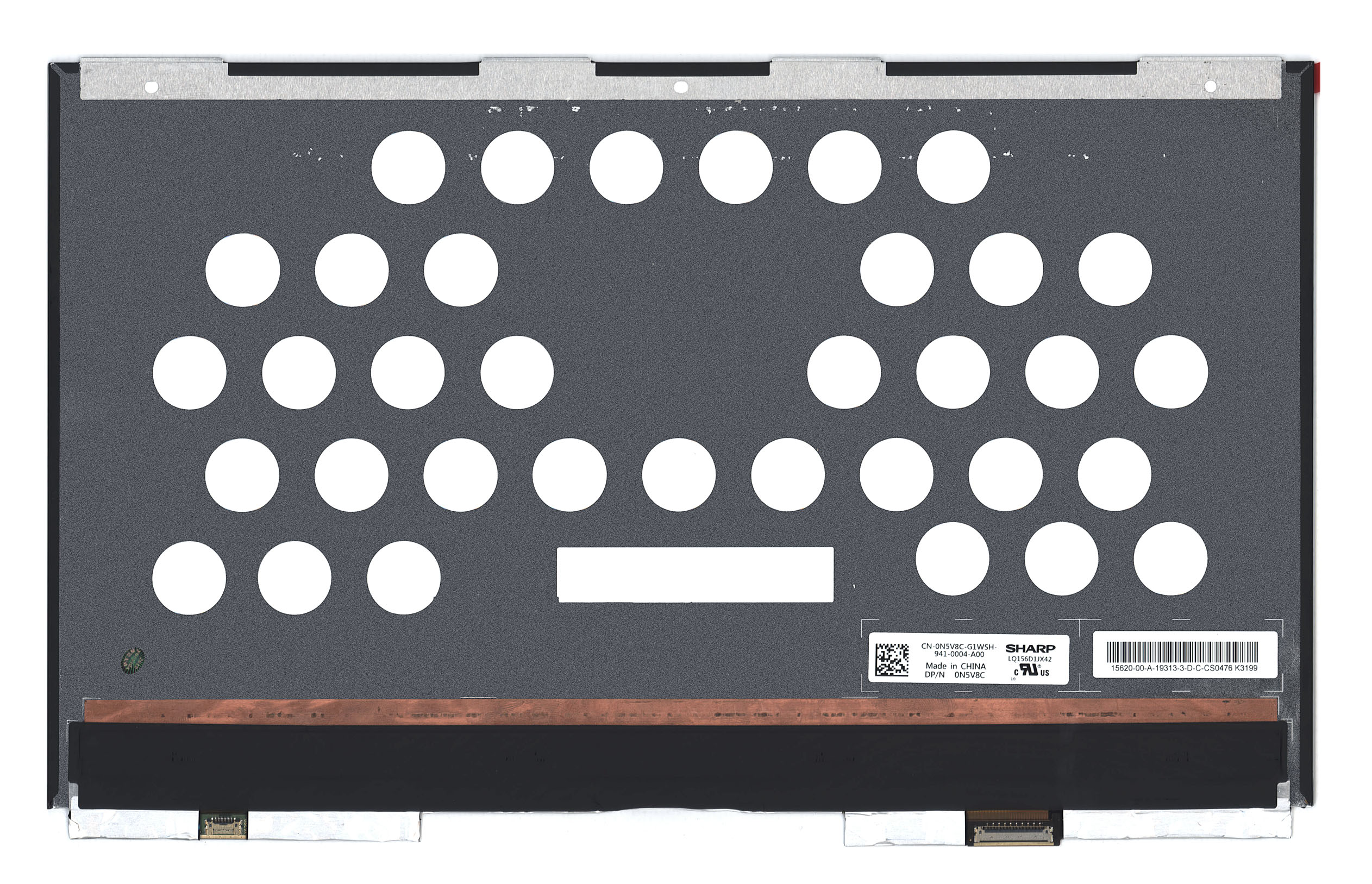 ЖК дисплей 15,6" LQ156D1JX42