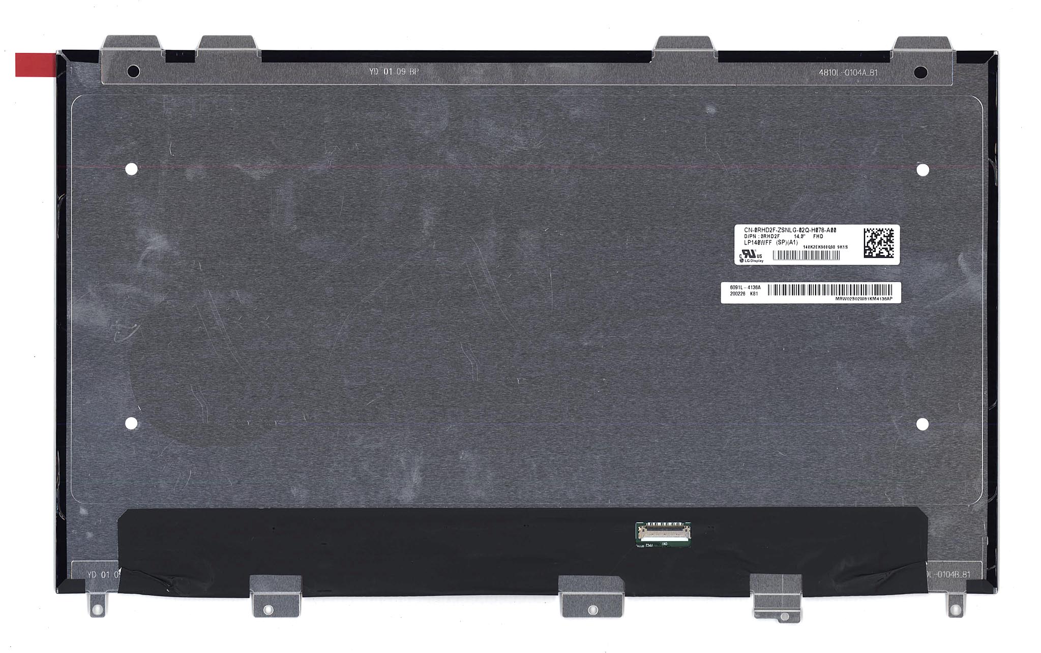 ЖК дисплей 14" LP140WFF-SPA1