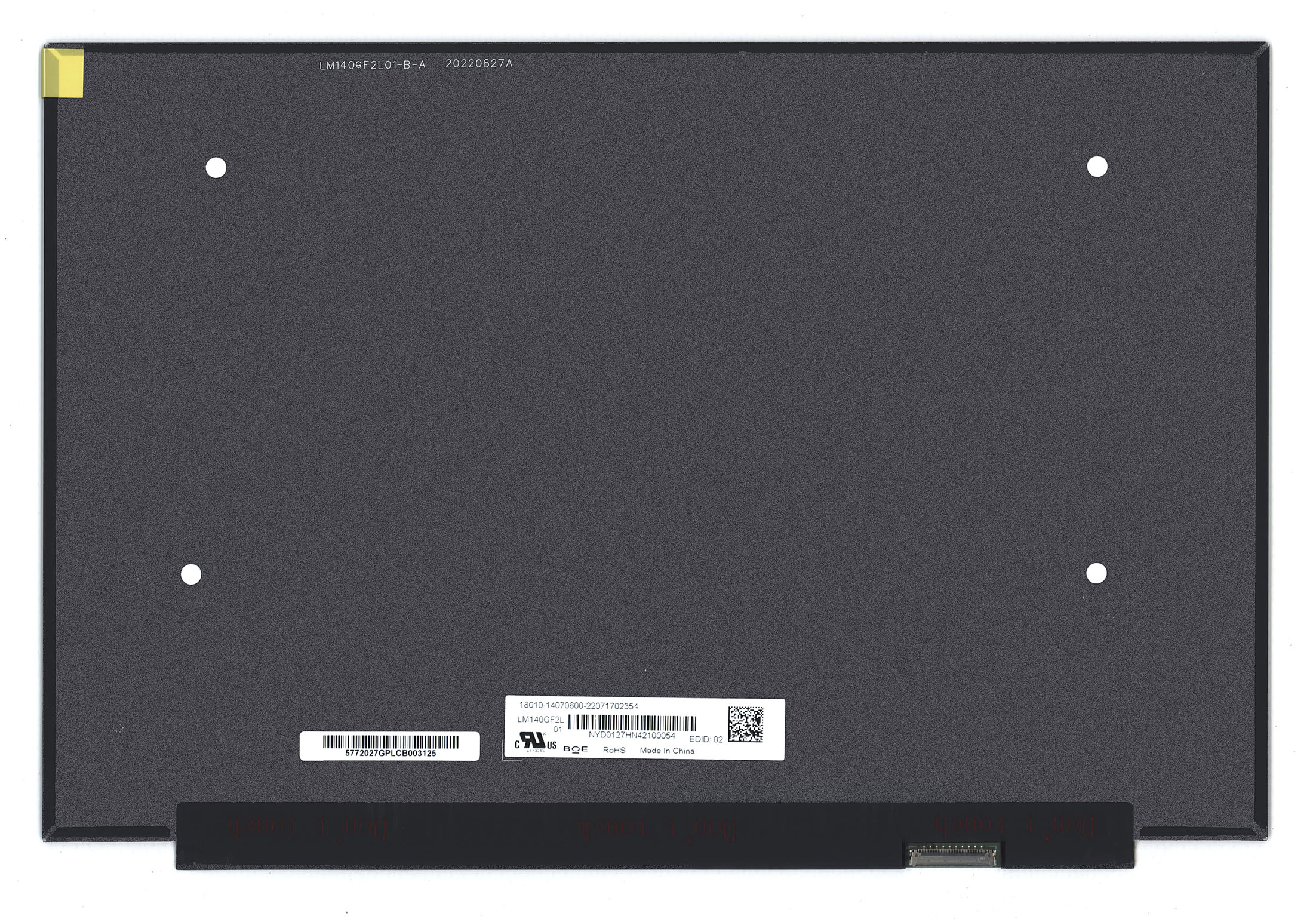 ЖК дисплей 14" LM140GF2L01