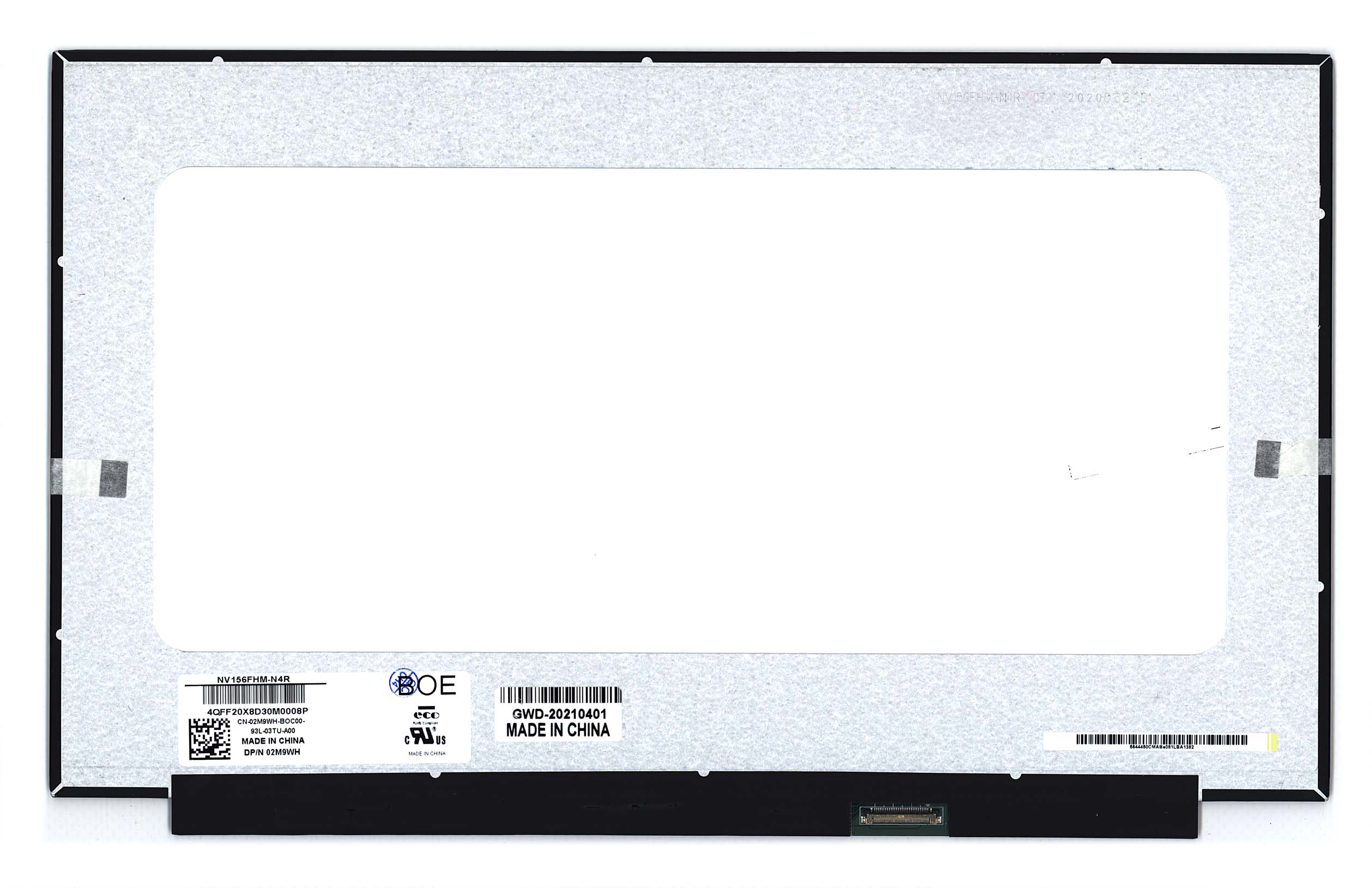 ЖК дисплей 15,6" NV156FHM-N4R