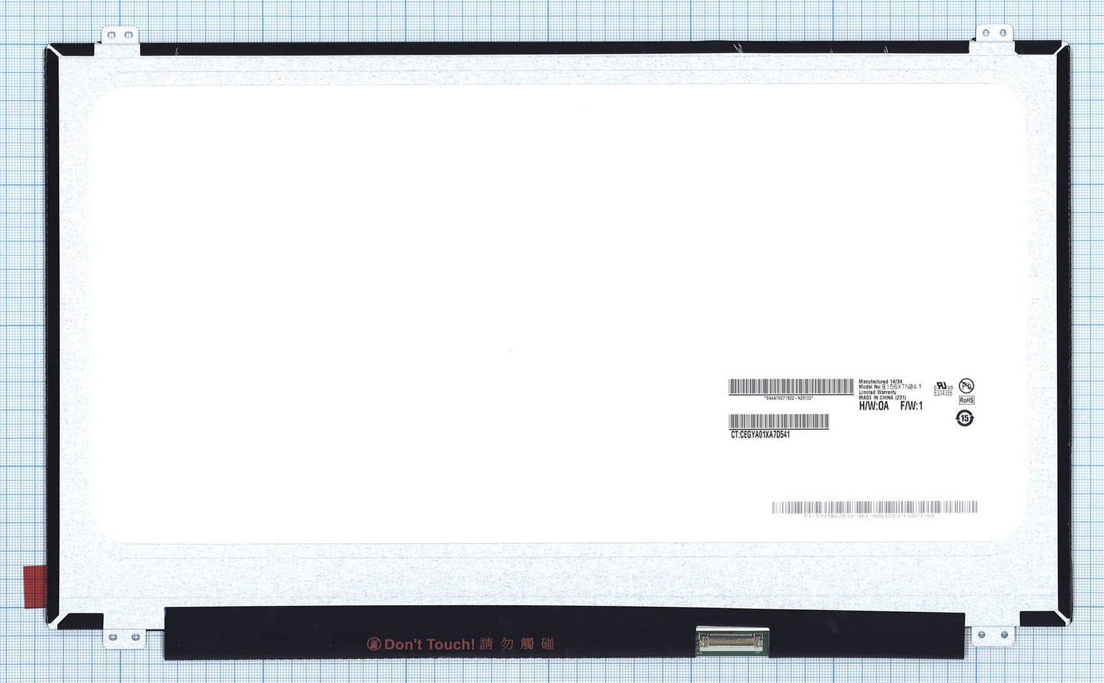 ЖК дисплей 15,6" B156XTN04.1
