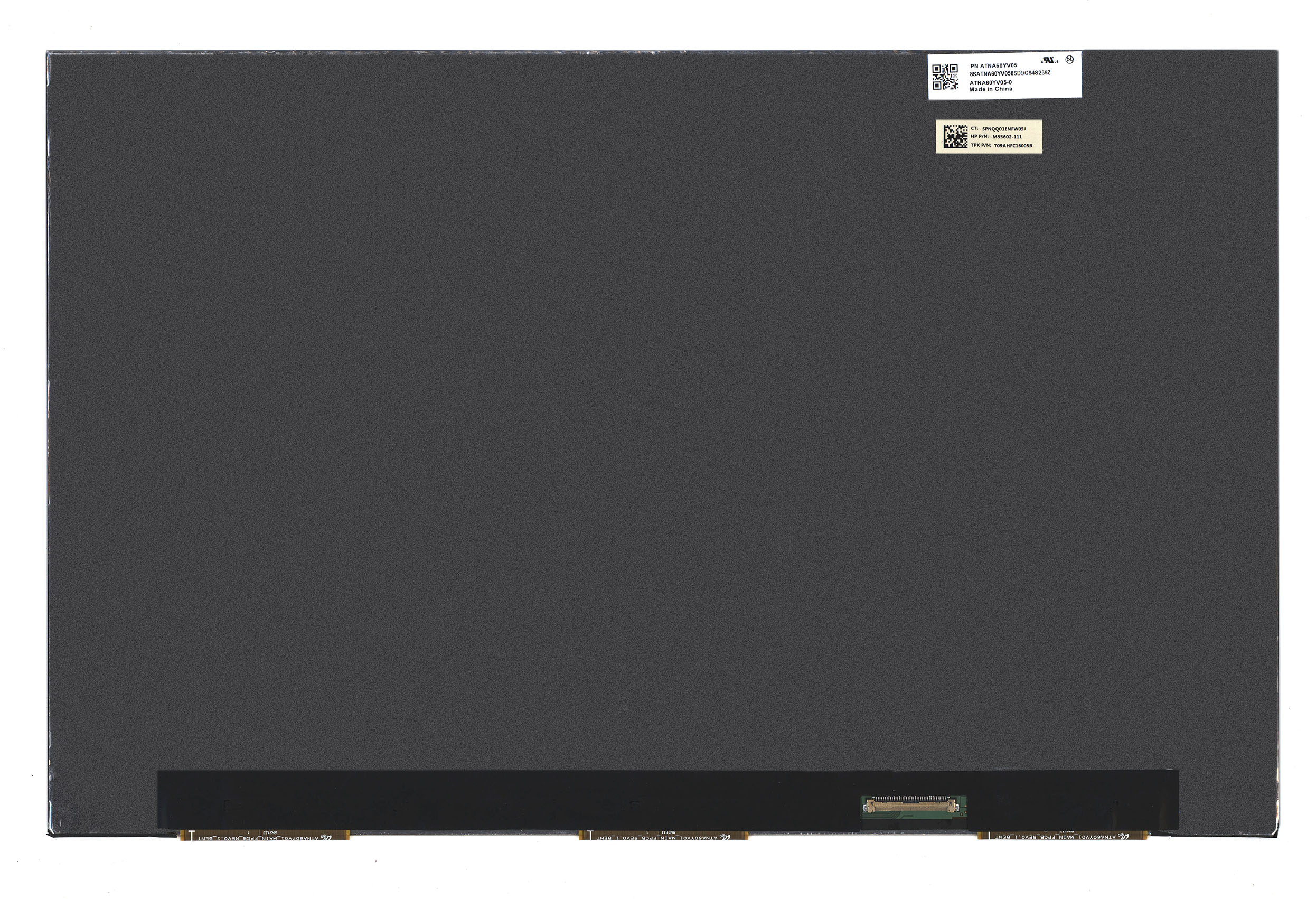 ЖК дисплей 16" ATNA60YV05-0