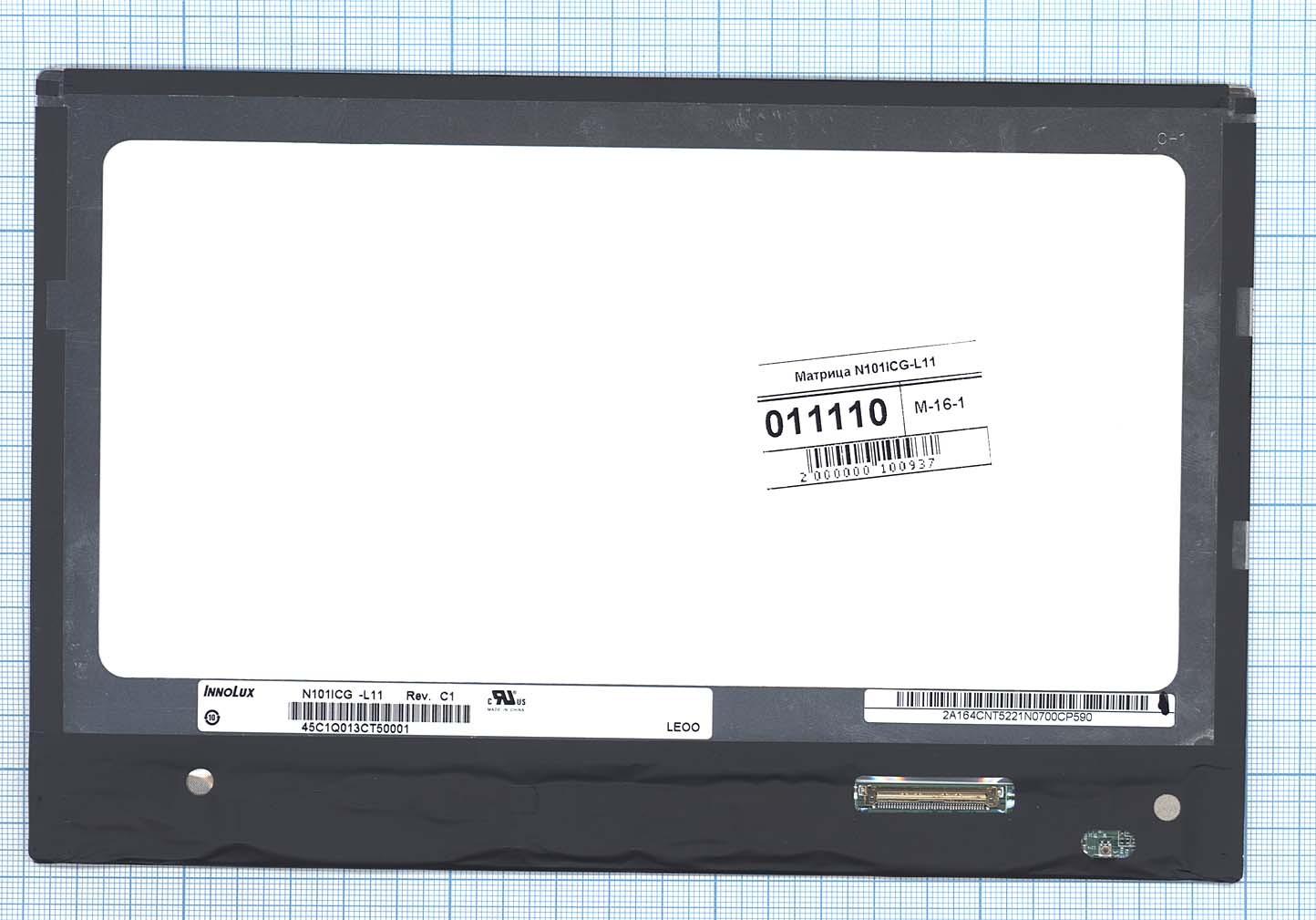 ЖК дисплей 10,1" N101ICG-L21 Rev.C1