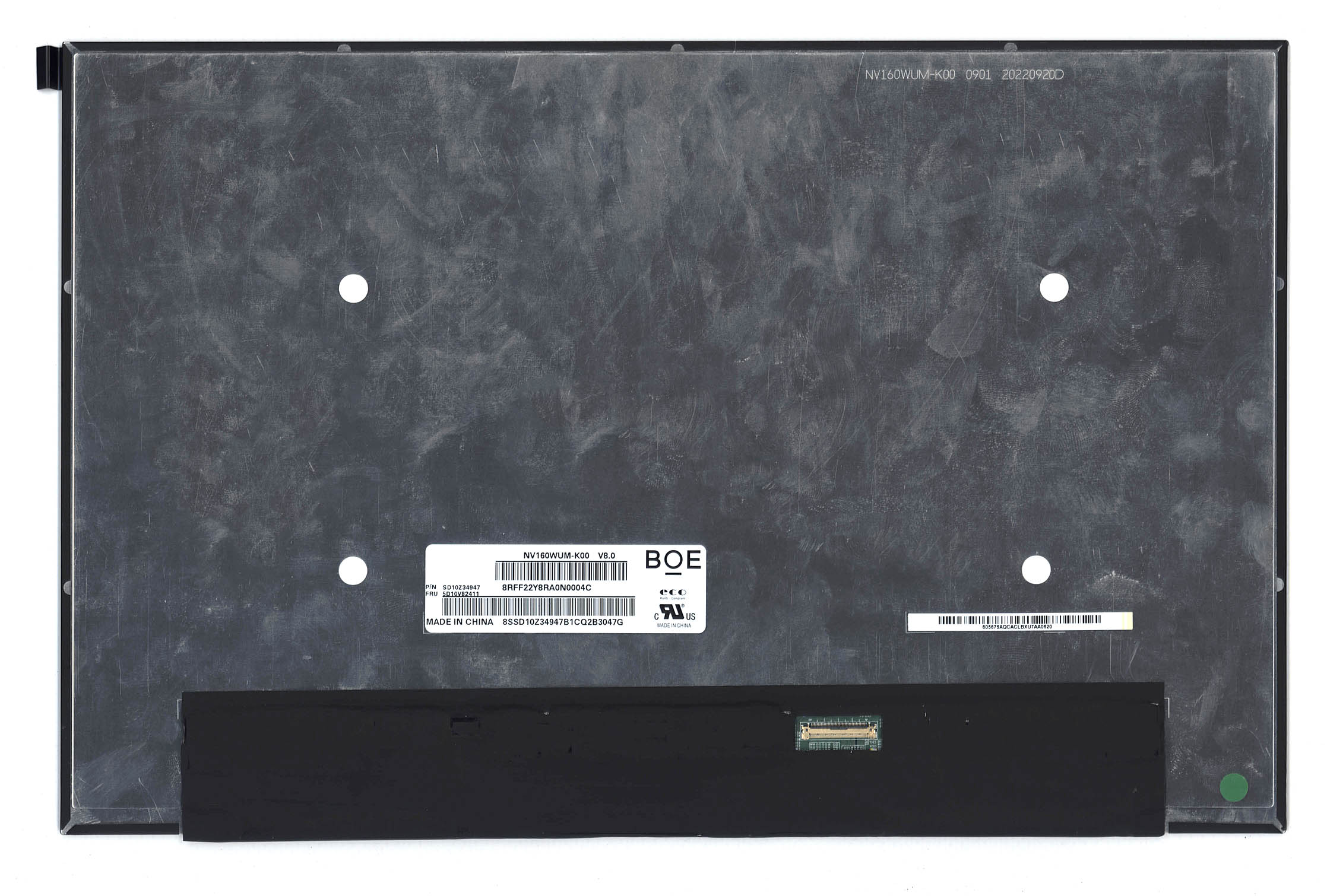 ЖК дисплей 16" B160UAK01.1
