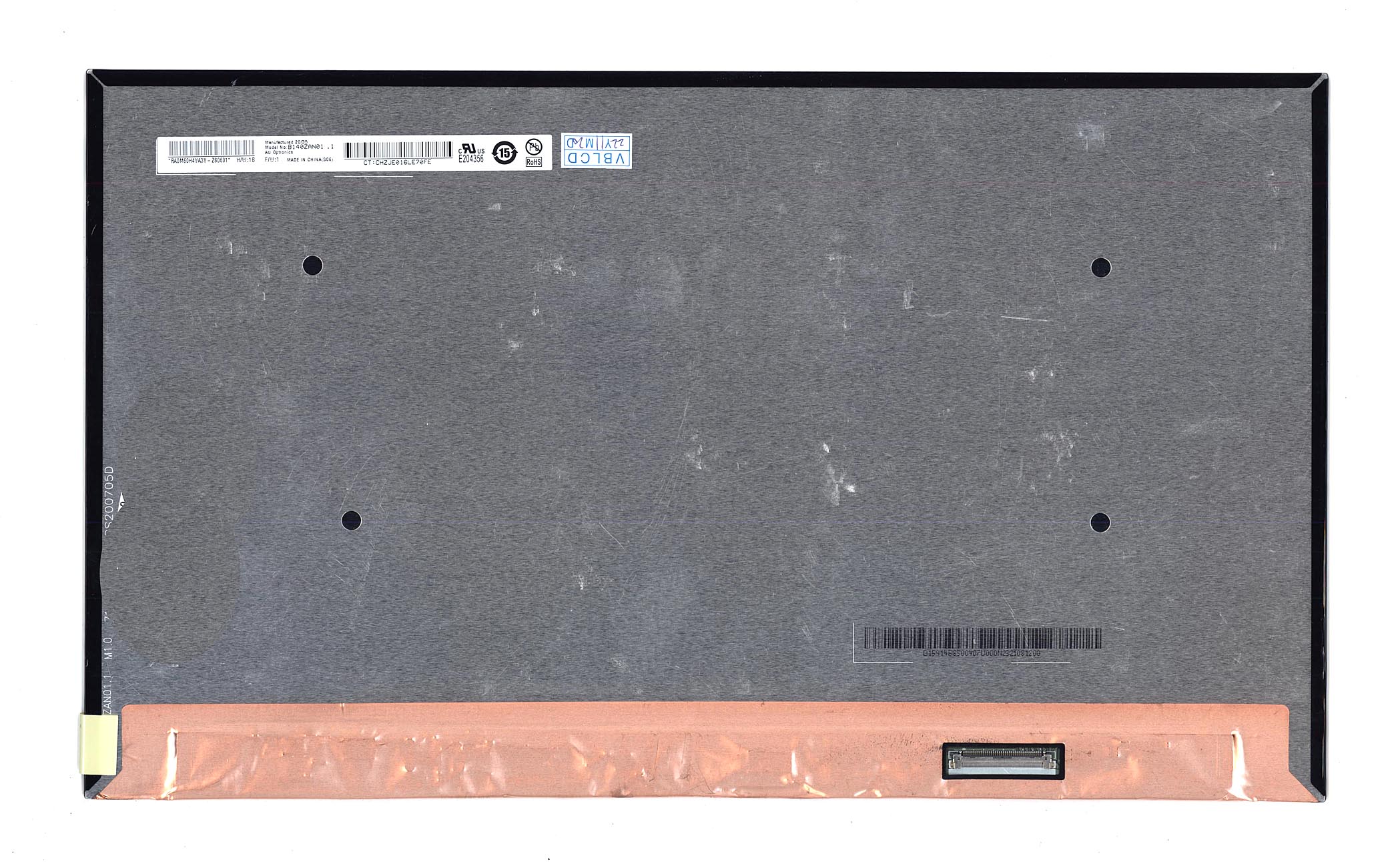 ЖК дисплей 14" B140ZAN01.1