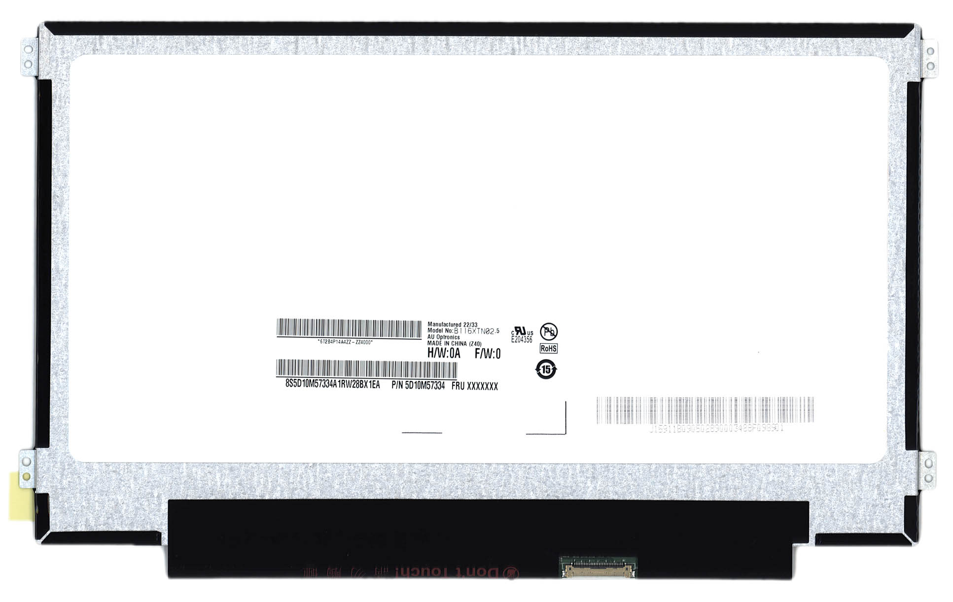 ЖК дисплей 11,6" B116XTN02.5