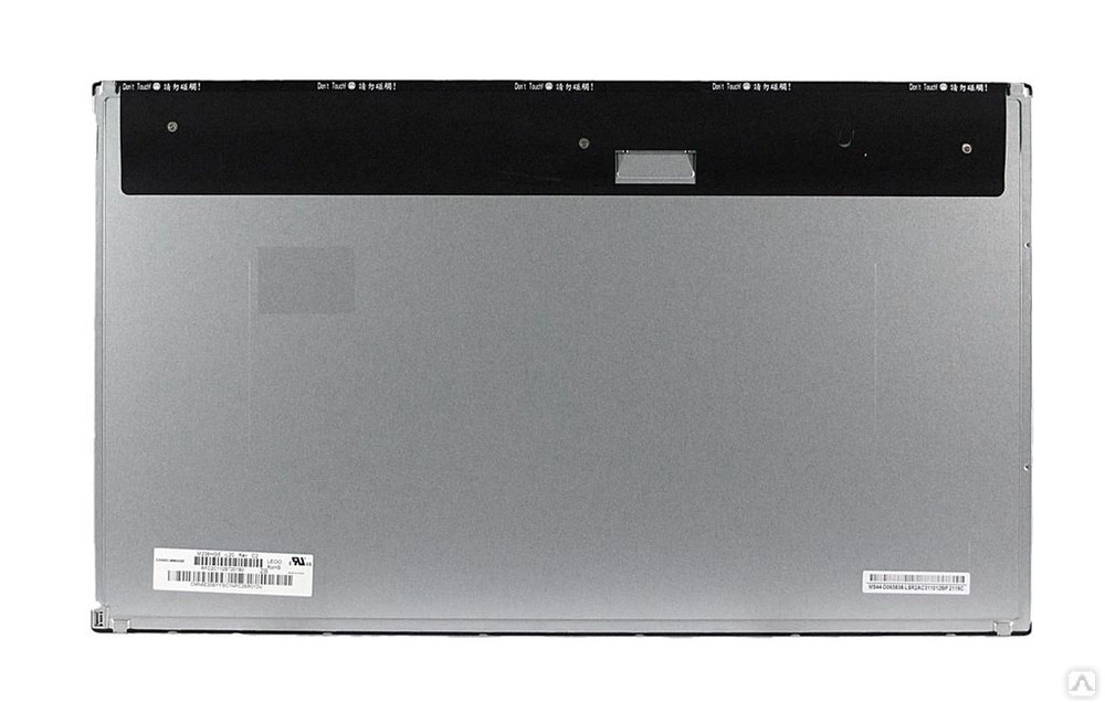 ЖК дисплей 23,6" M236HGE-L20
