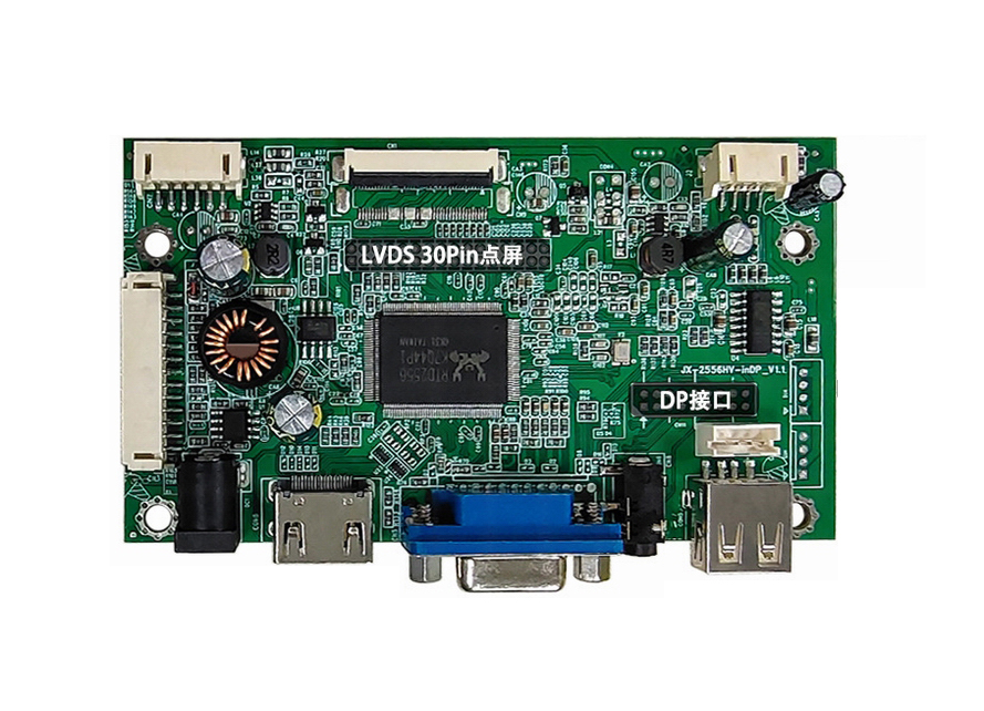 Контроллер дисплея HDMI/VGA JX-2556HV-EDP