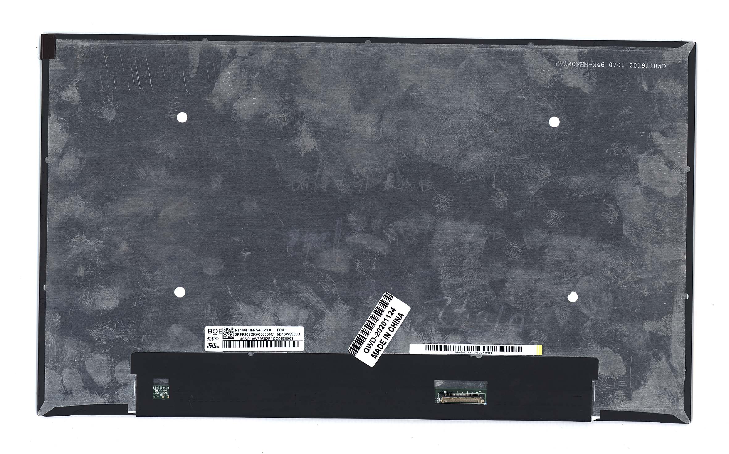 ЖК дисплей 14" NT140FHM-N46