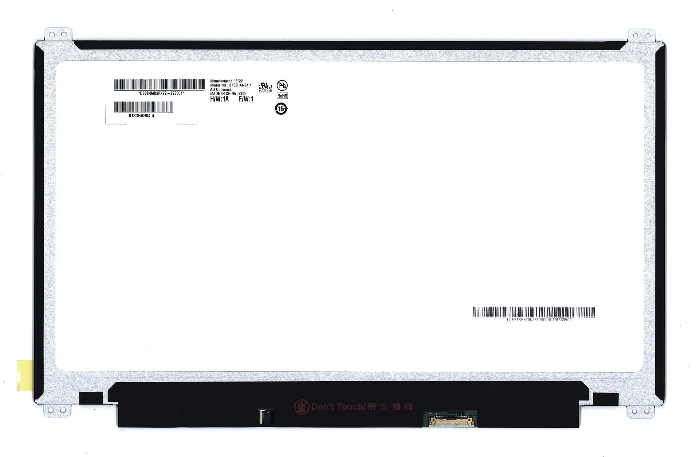 ЖК дисплей 13,3" B133HAN04.4