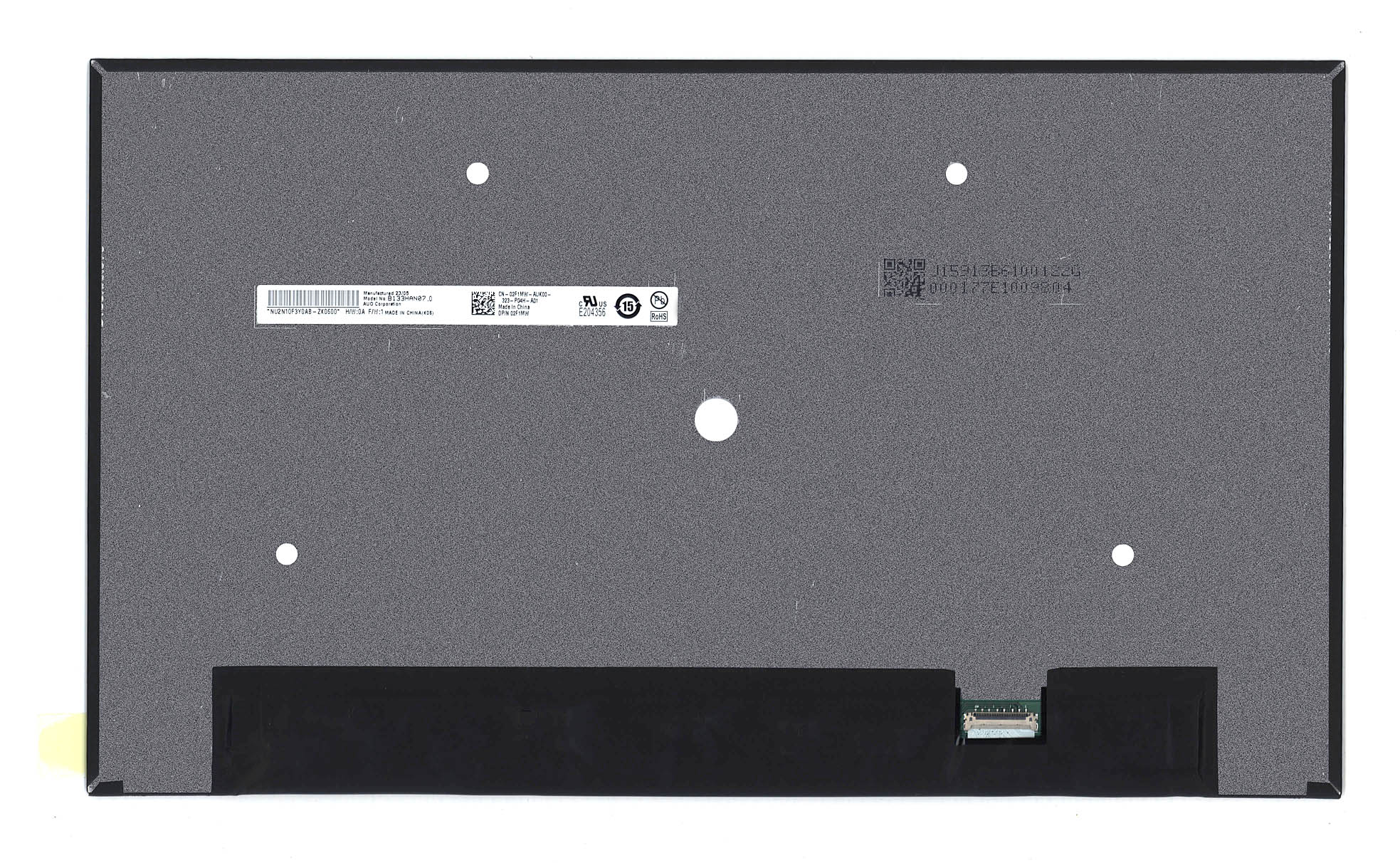 ЖК дисплей 13,3" B133HAN07.0