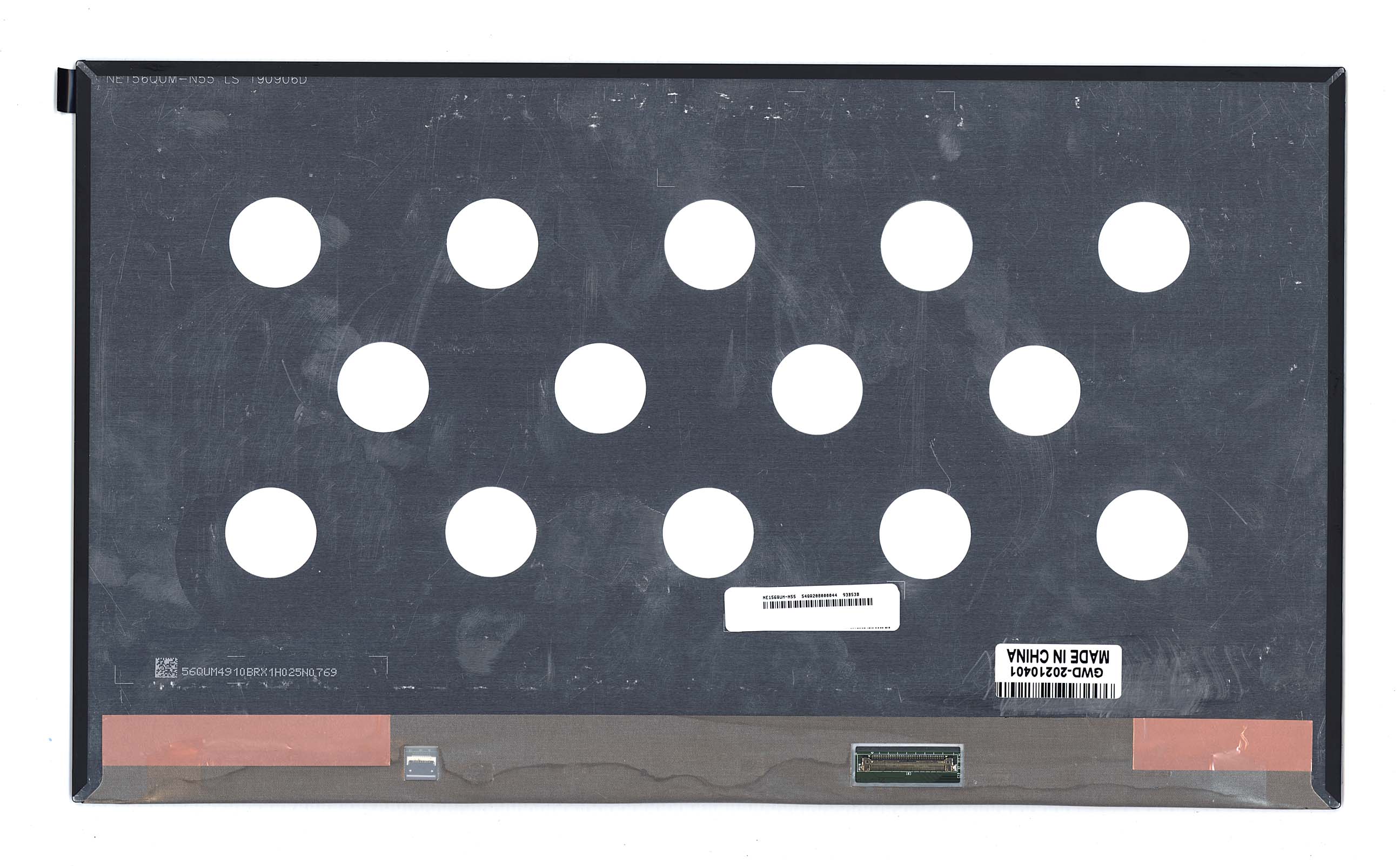 ЖК дисплей 15,6" NE156QUM-N55