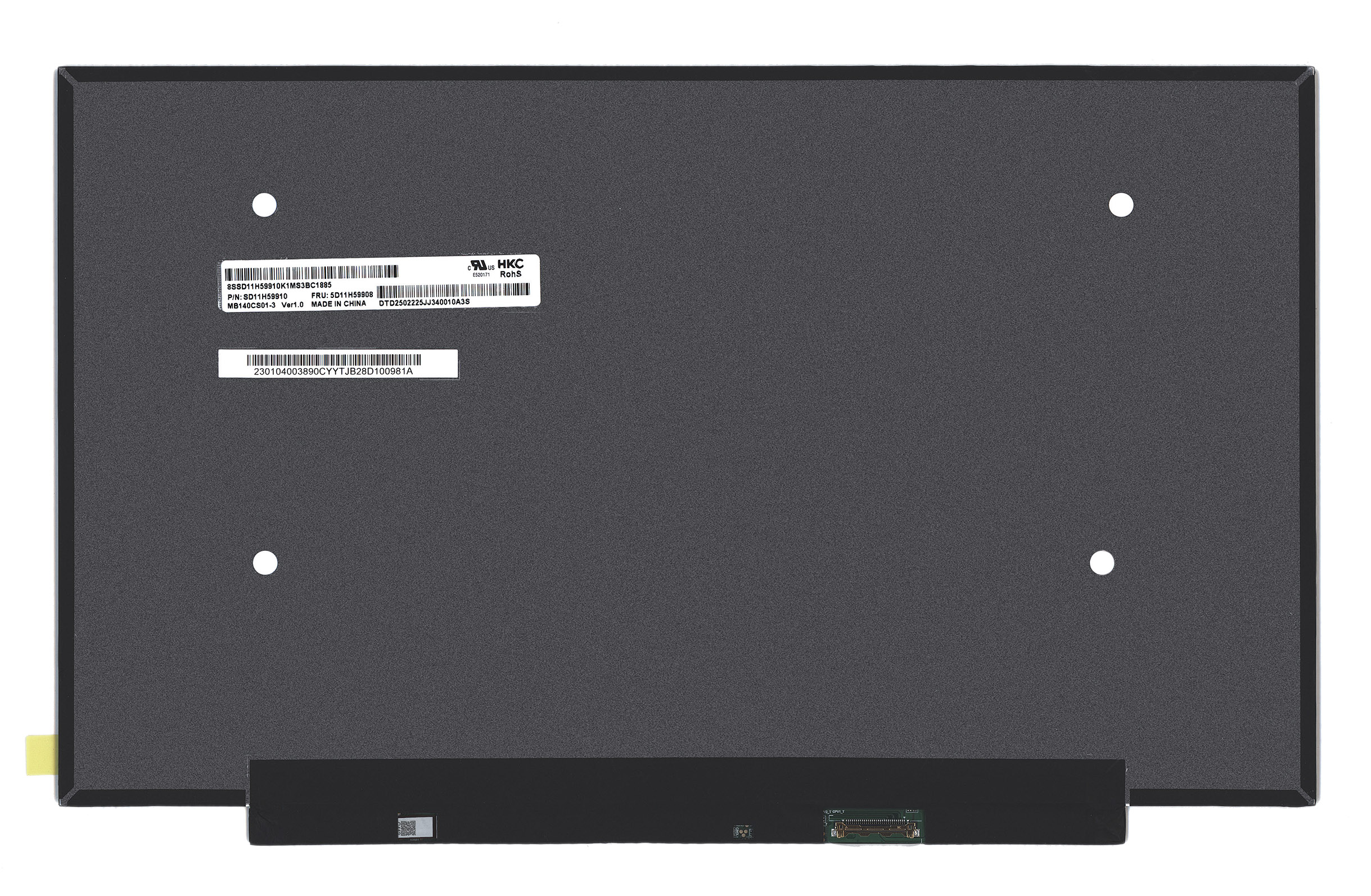 ЖК дисплей 14" MB140CS01-3