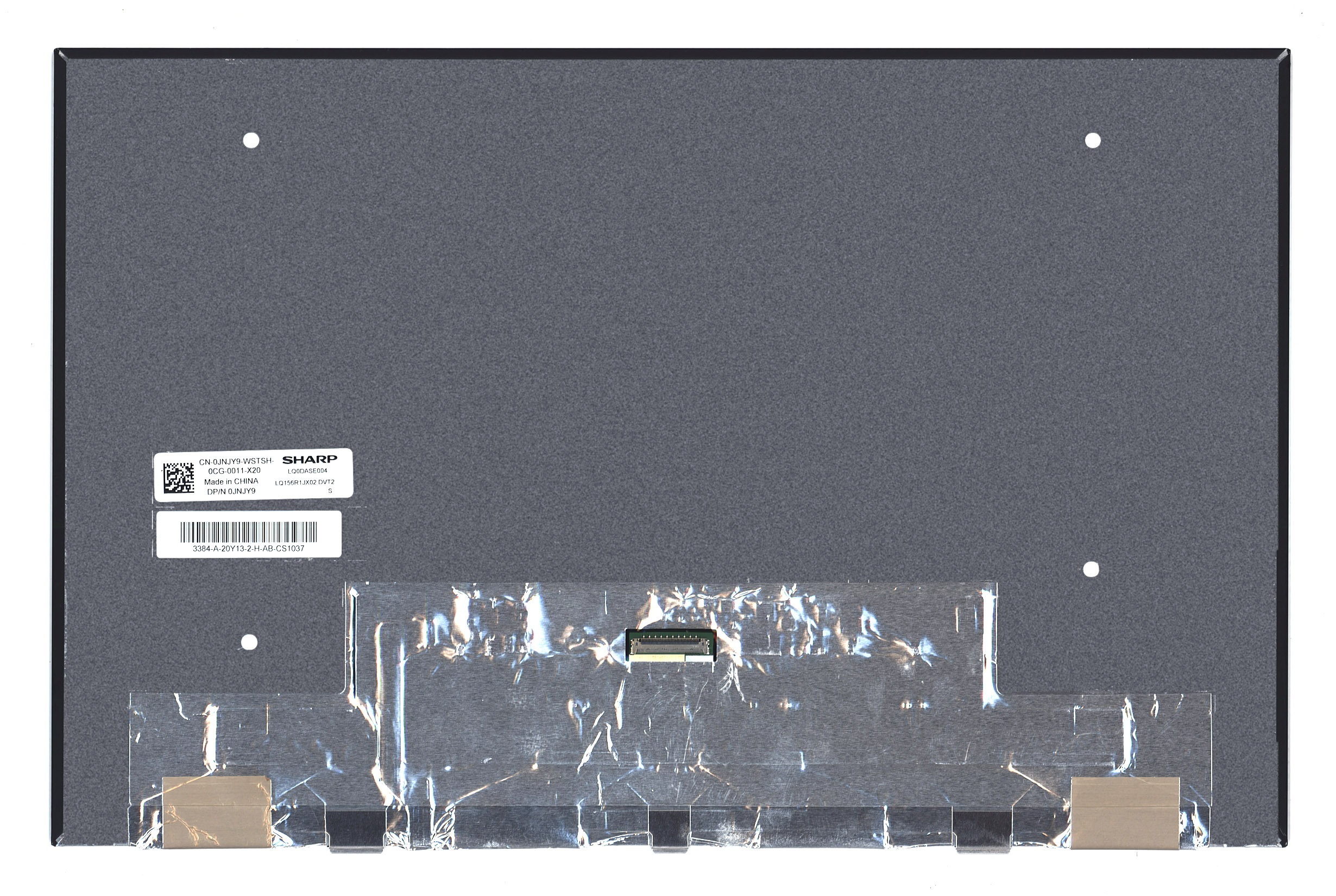ЖК дисплей 15,6" LQ156R1JX02
