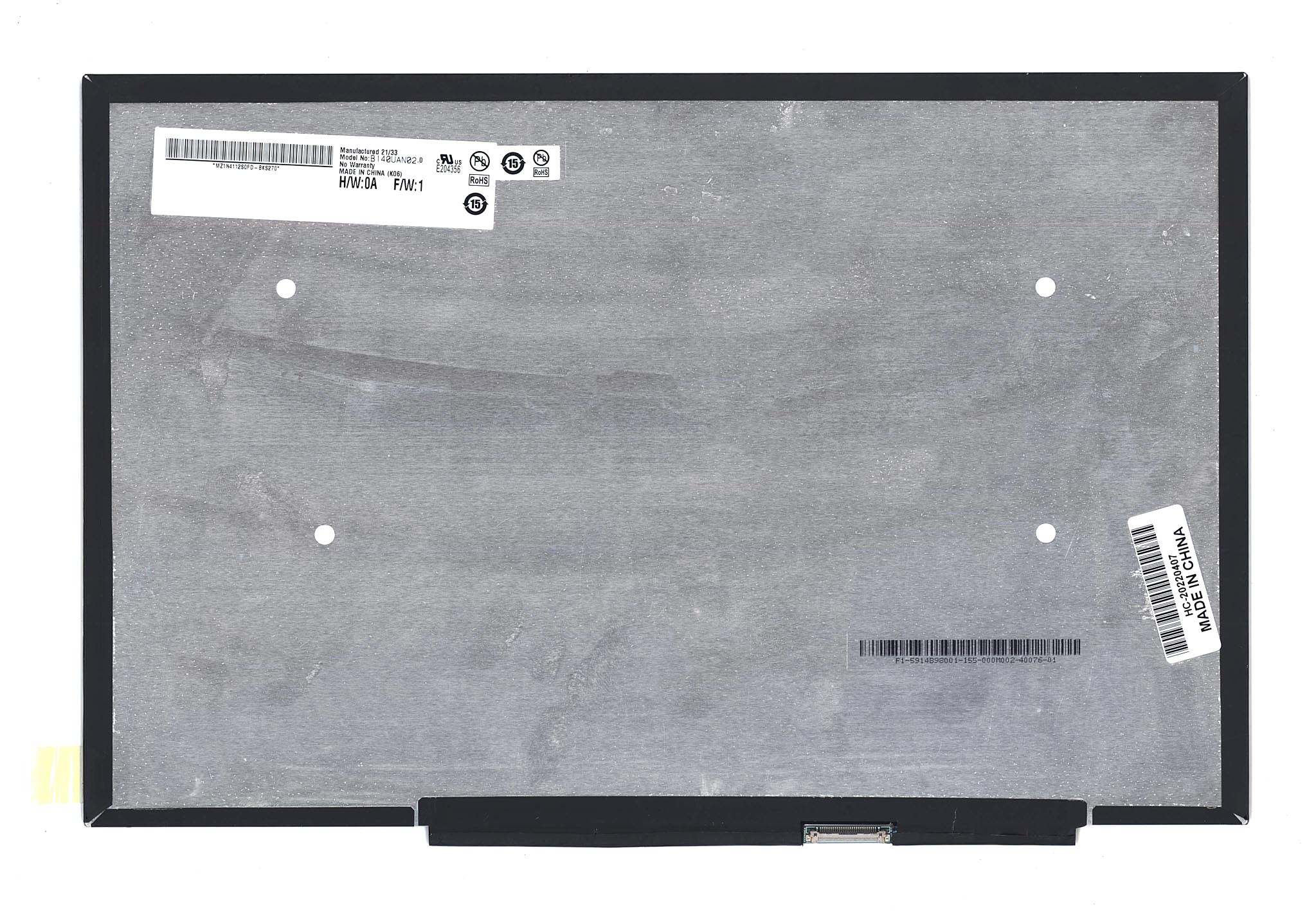 ЖК дисплей 14" B140UAN02.0