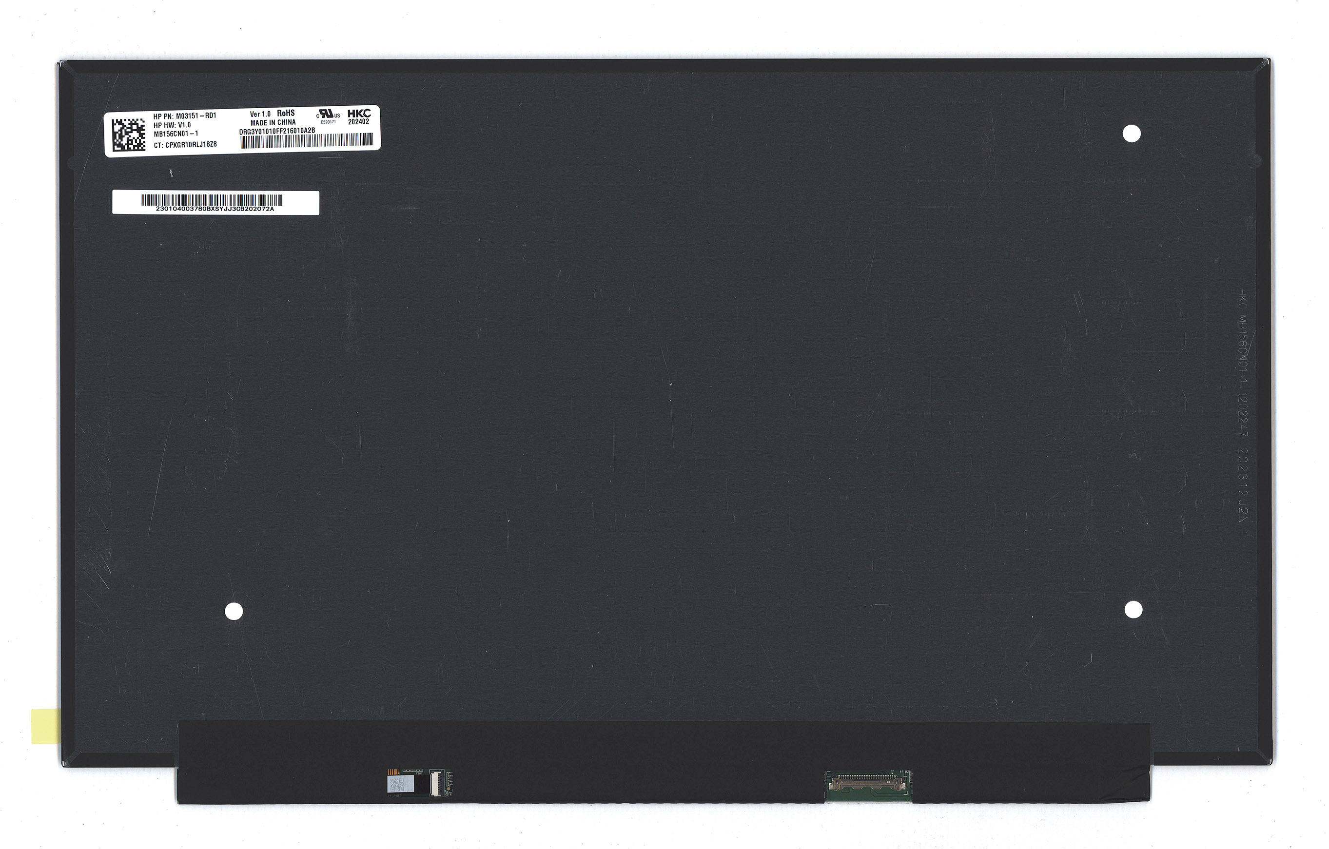 ЖК дисплей 15,6" MB156CN01-1