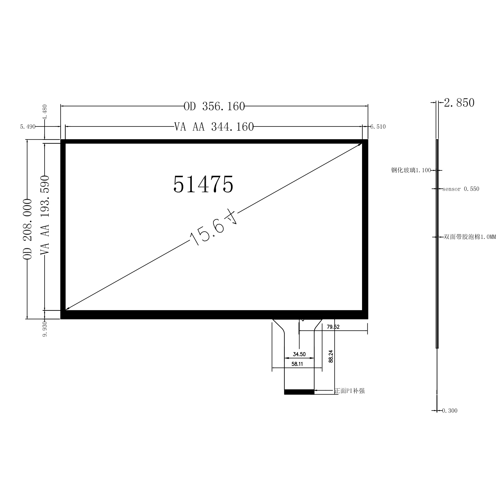 Ёмкостной сенсорный экран 15,6" PCAP-XG1561W9 с USB