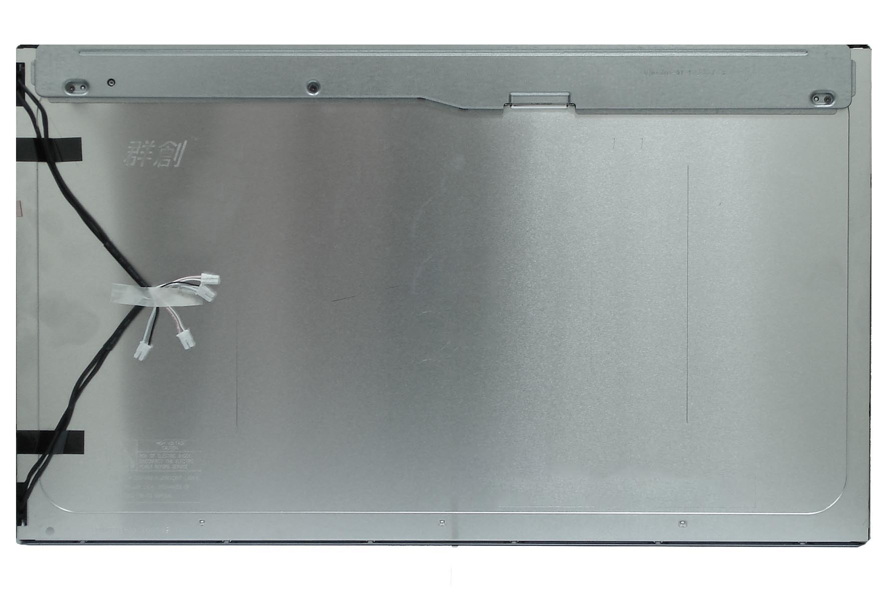 ЖК дисплей 23" MT230DW01 V.0