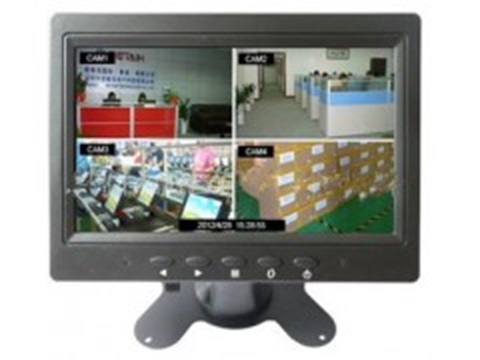 Монитор 7" ZX070W84PS (A)