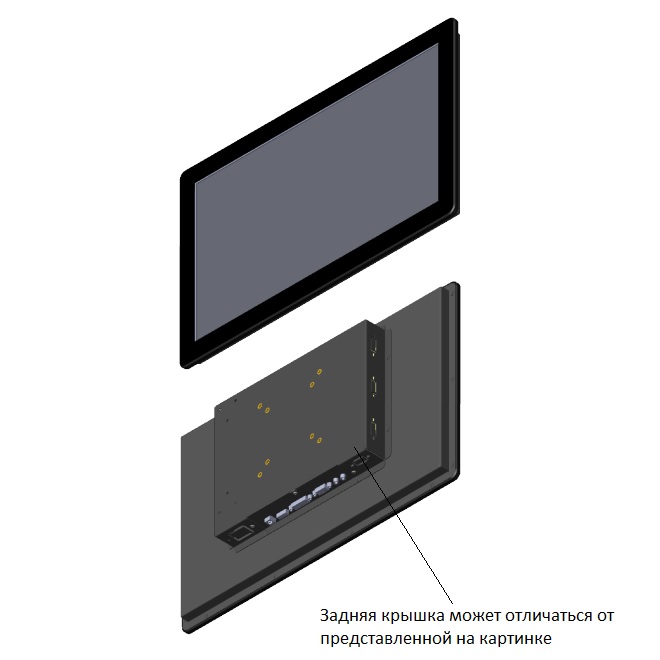 Сенсорный монитор 18,5" DZ185WLZ0-37HPZ0-HDV