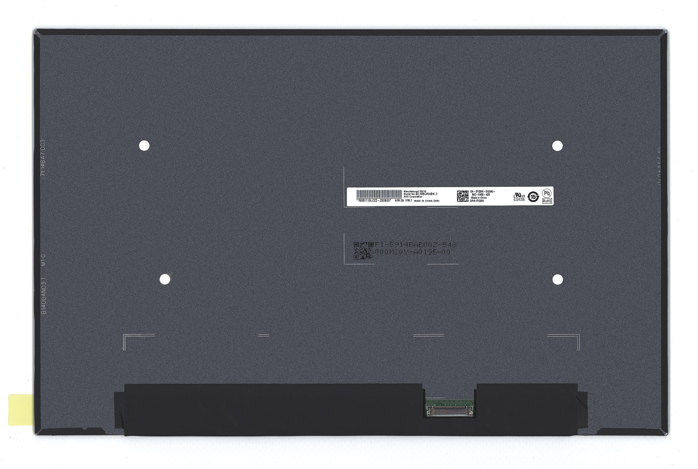 ЖК дисплей 14" B140UAN04.1