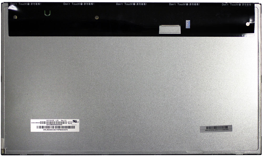 ЖК дисплей 21,5" M215HGE-L23