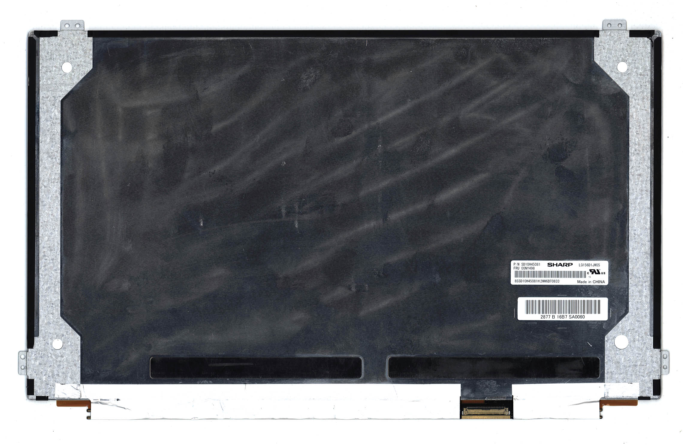 ЖК дисплей 15,6" LQ156D1JW05