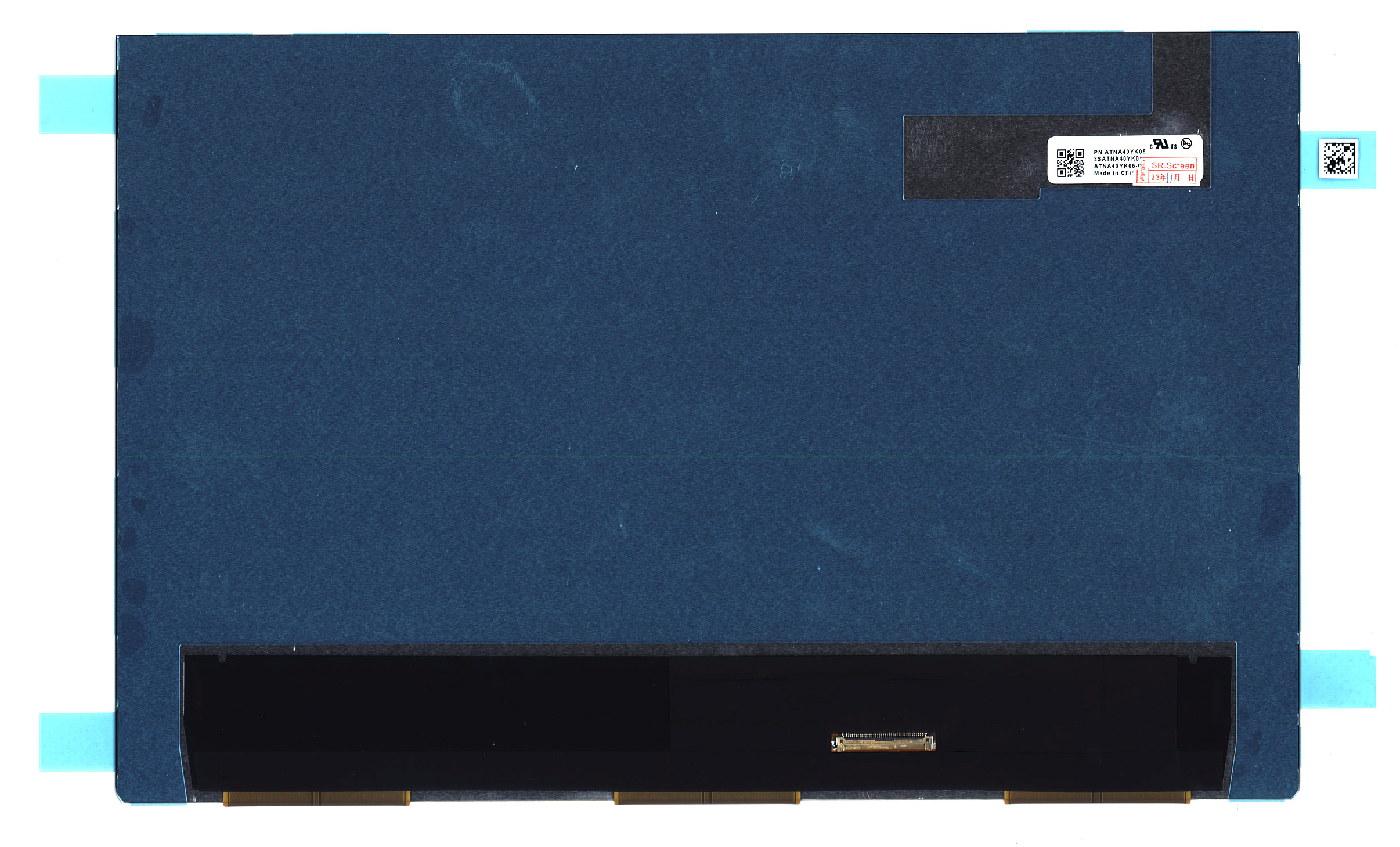 ЖК дисплей 14" ATNA40YK06