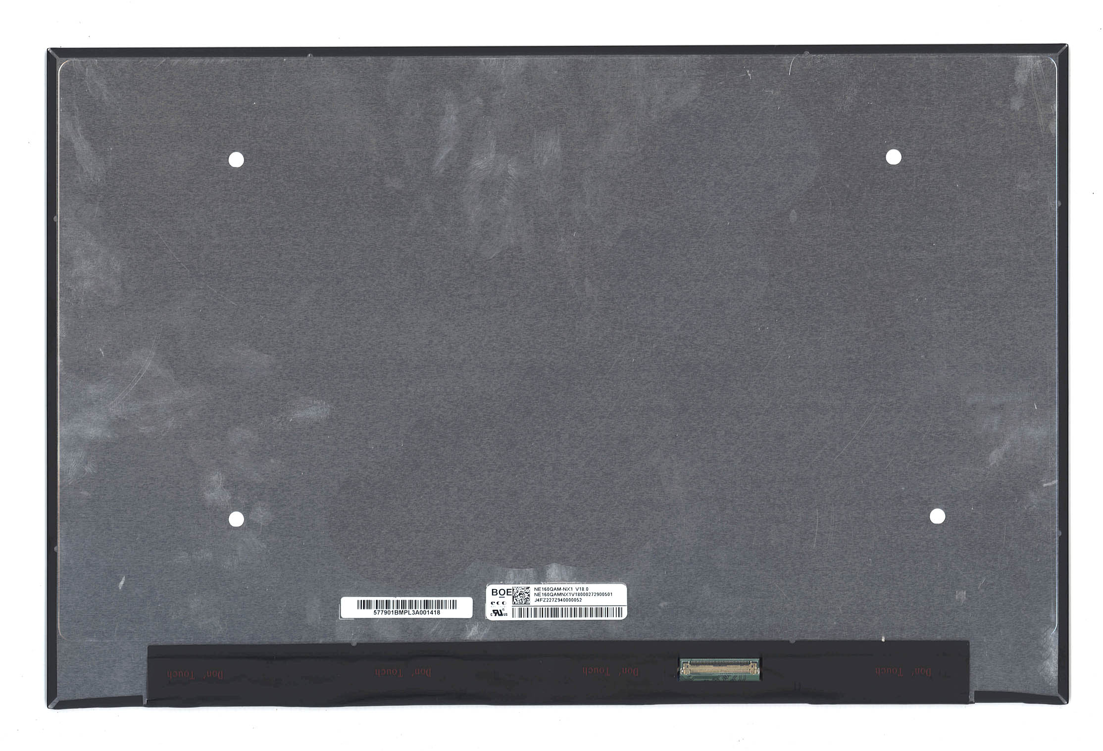 ЖК дисплей 16" NE160QAM-NX1