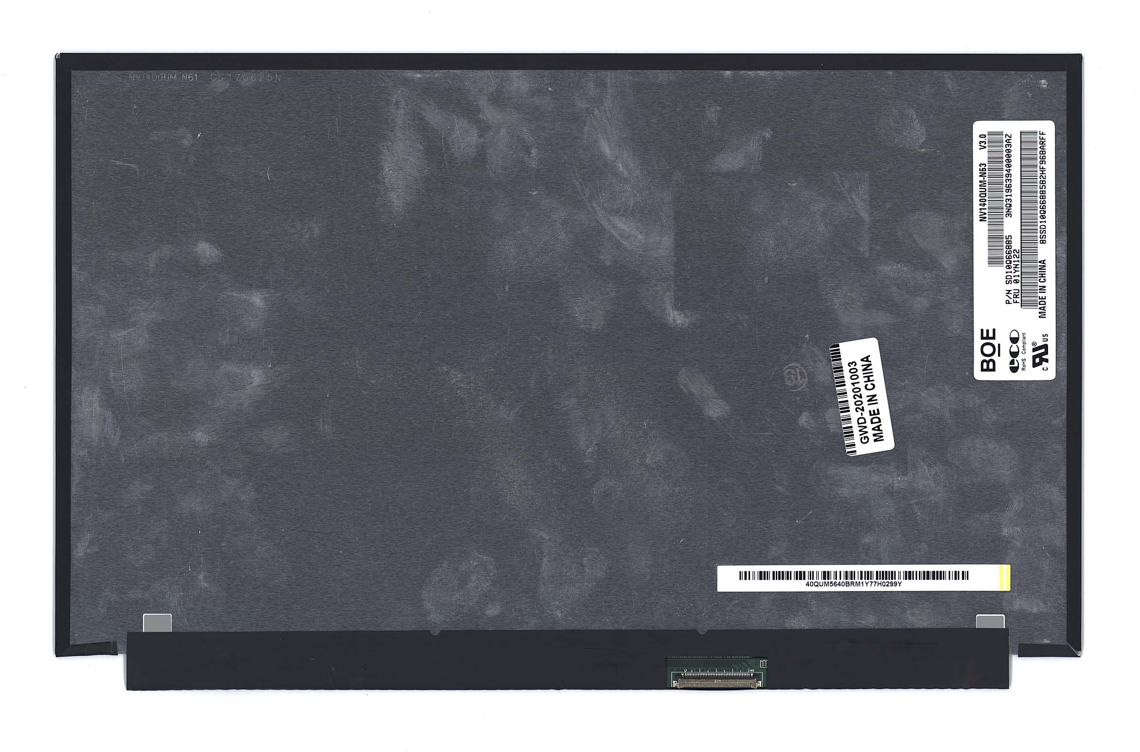 ЖК дисплей 14" NV140QUM-N53
