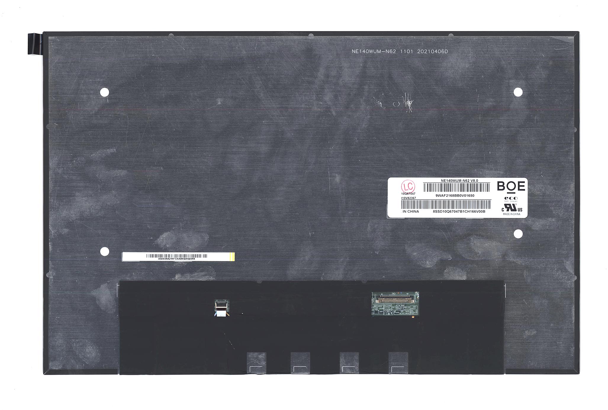 ЖК дисплей 14" NE140WUM-N62