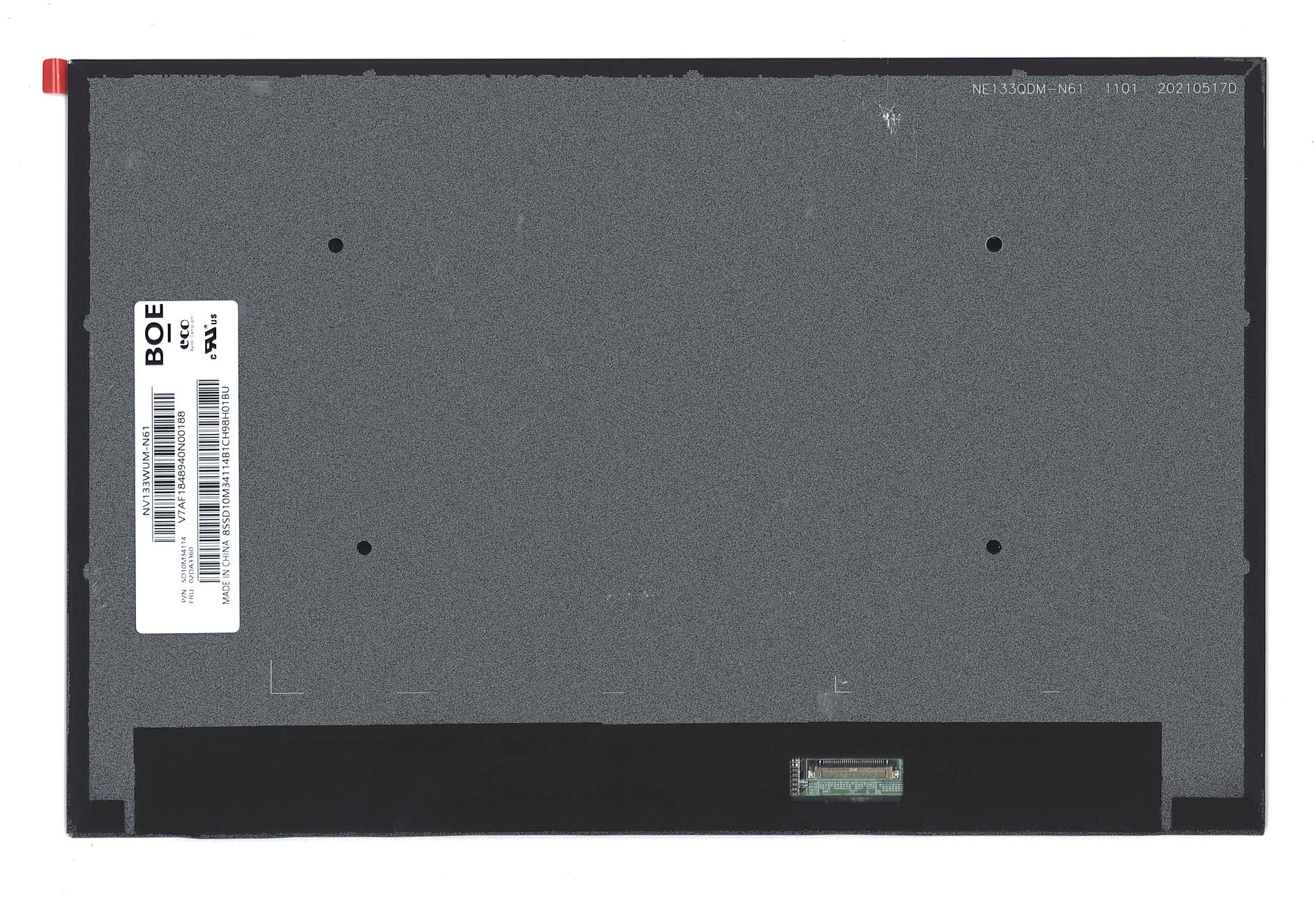 ЖК дисплей 13,3" NV133WUM-N61