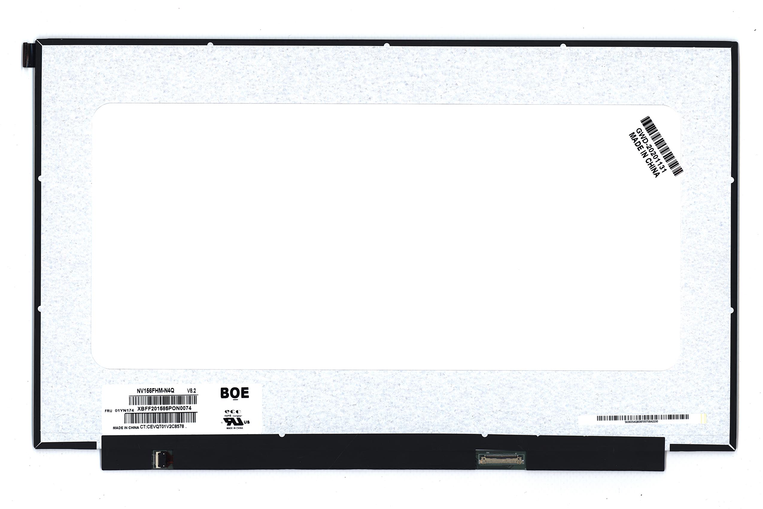 ЖК дисплей 15,6" NV156FHM-N4Q
