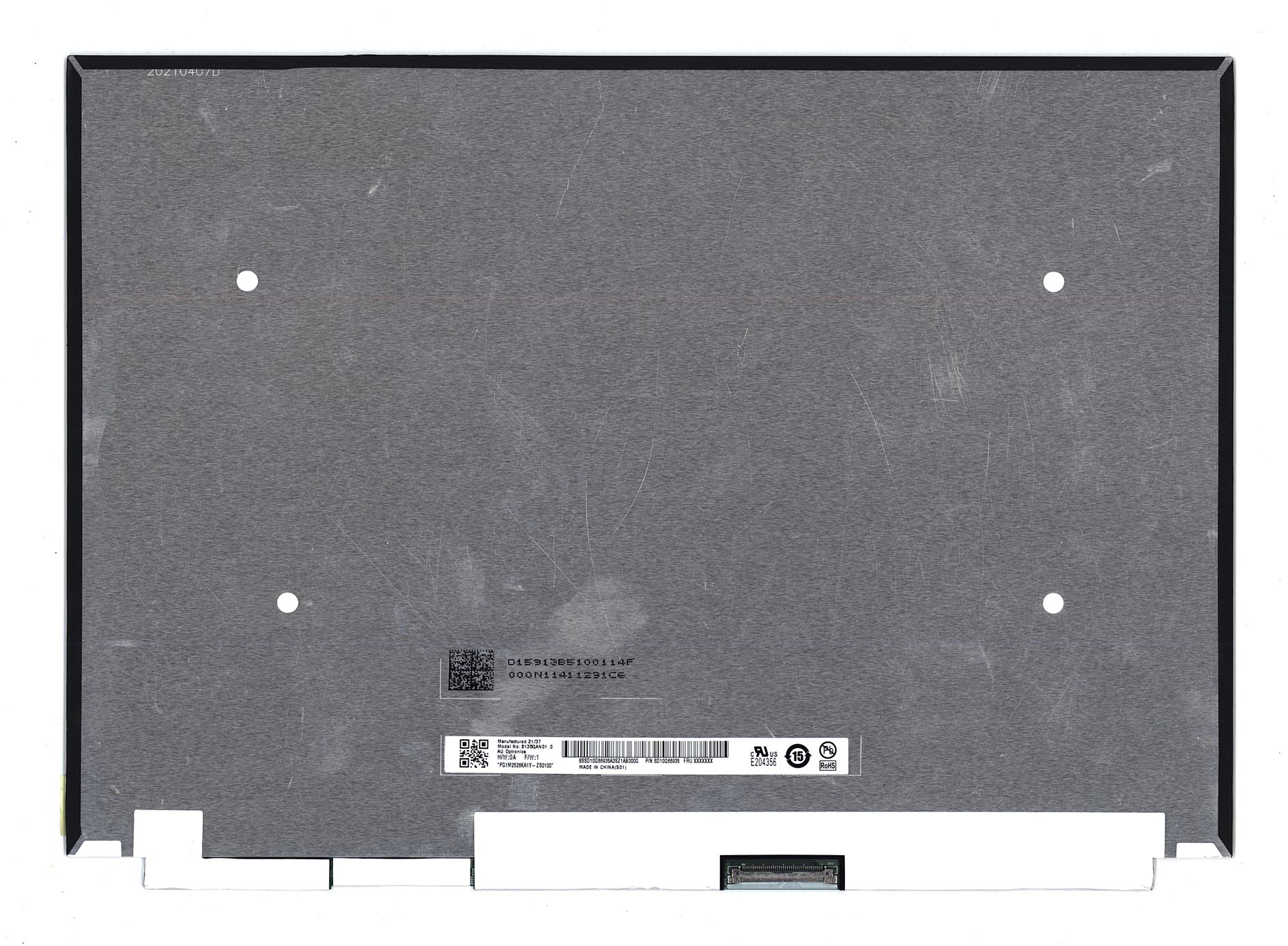 ЖК дисплей 13,5" B135QAN01.0