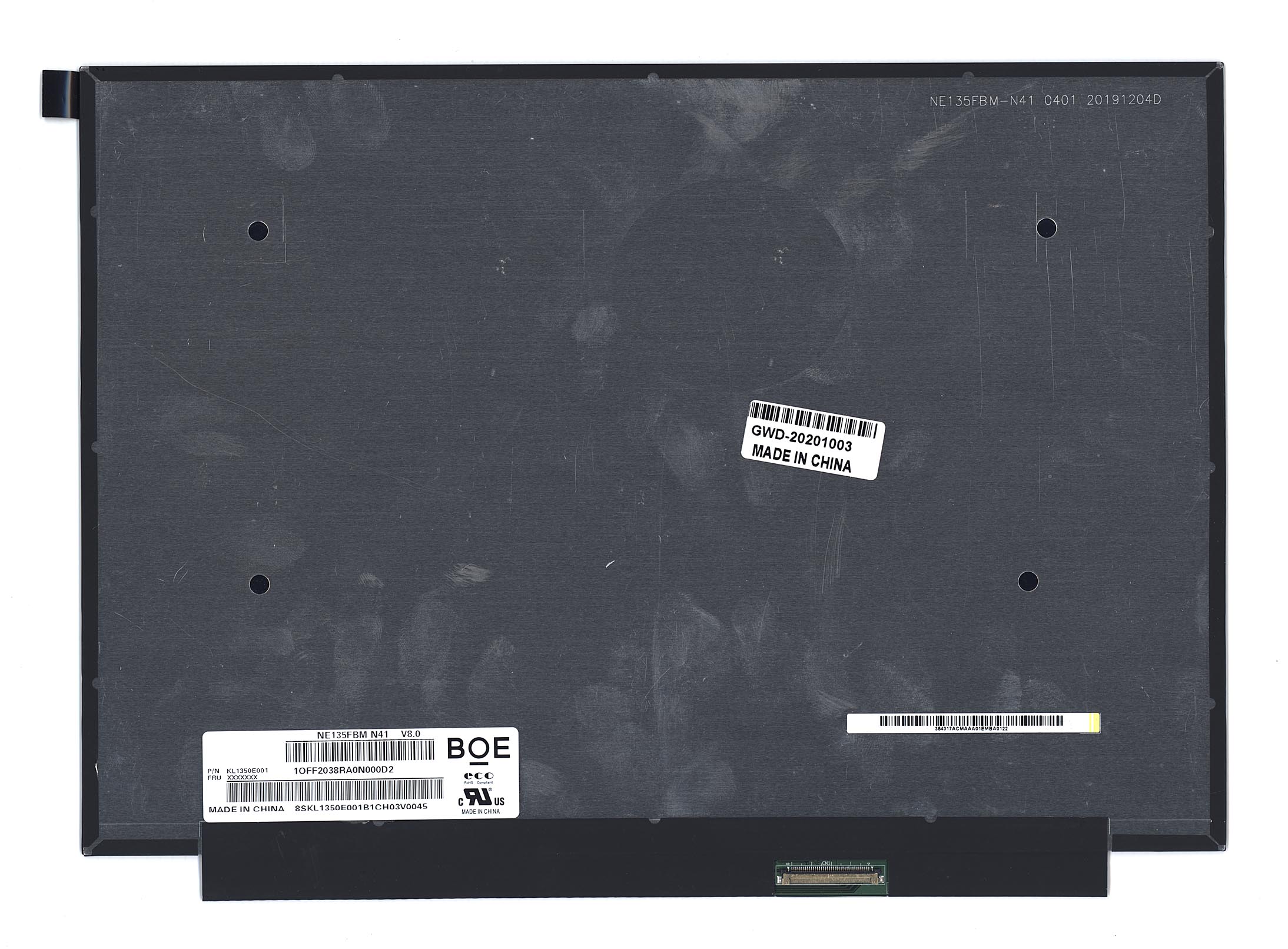 ЖК дисплей 13,5" NE135FBM-N41