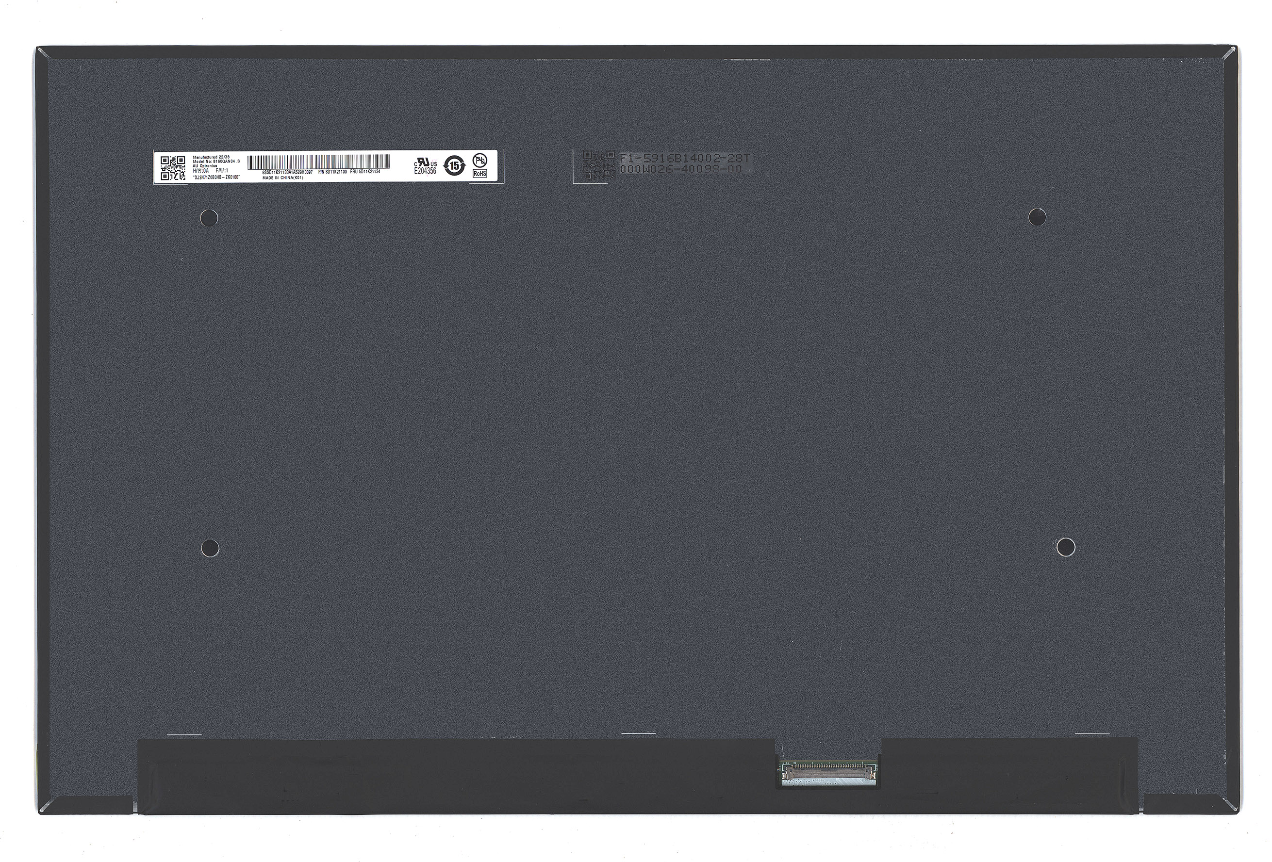 ЖК дисплей 16" B160QAN04.S