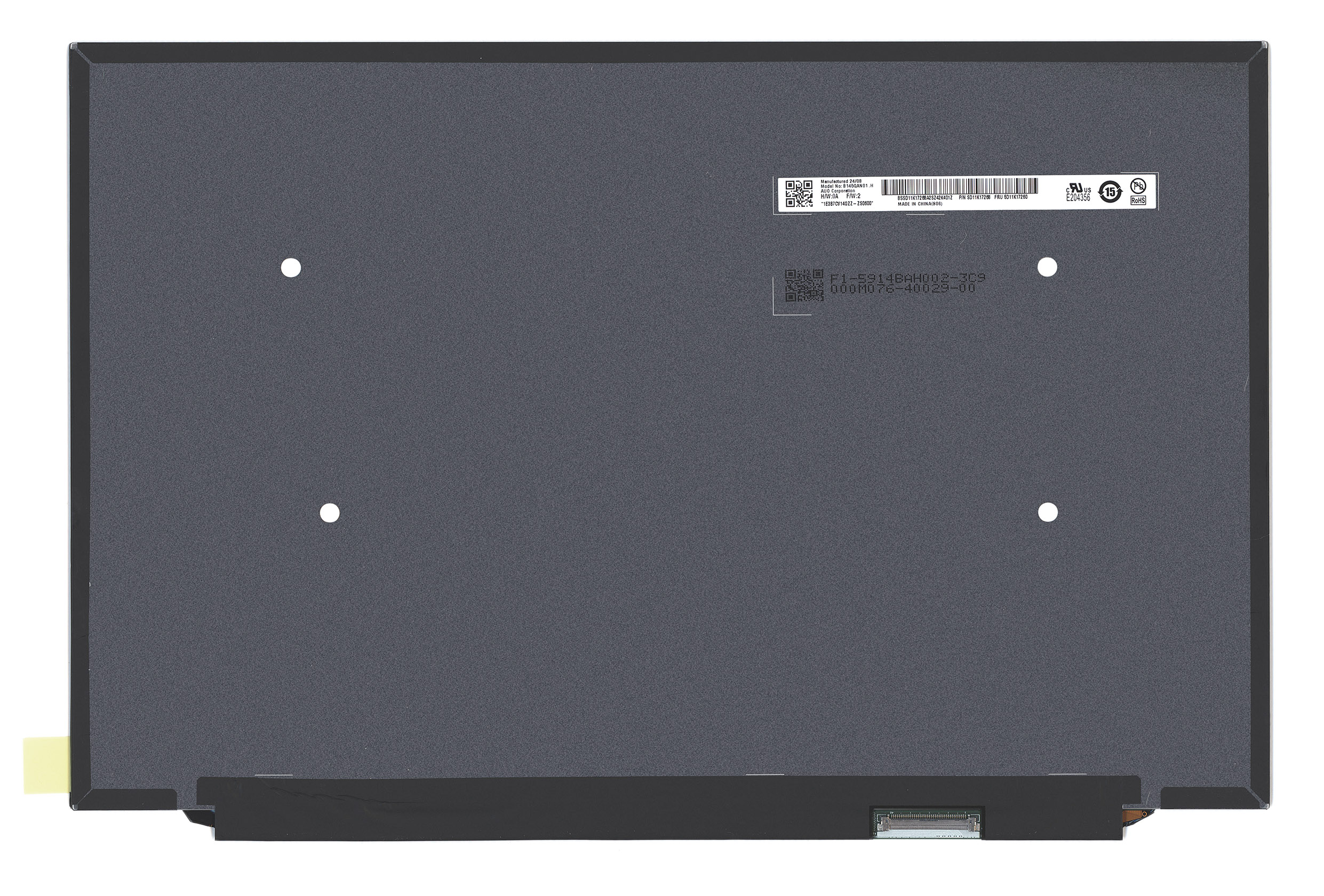 ЖК дисплей 14,5" B145QAN01.H