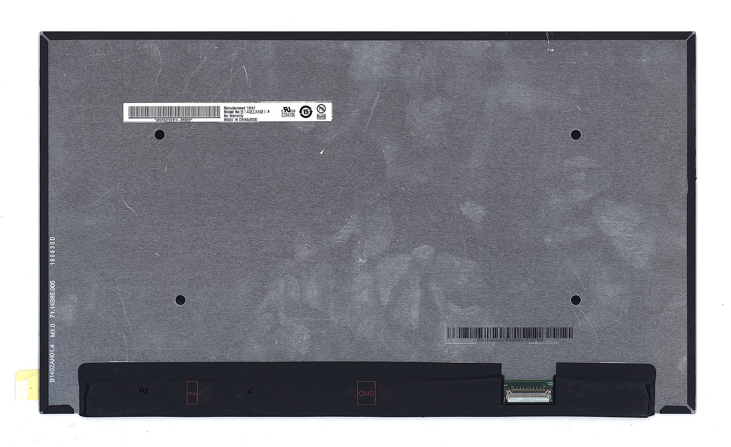 ЖК дисплей 14" B140ZAN01.4