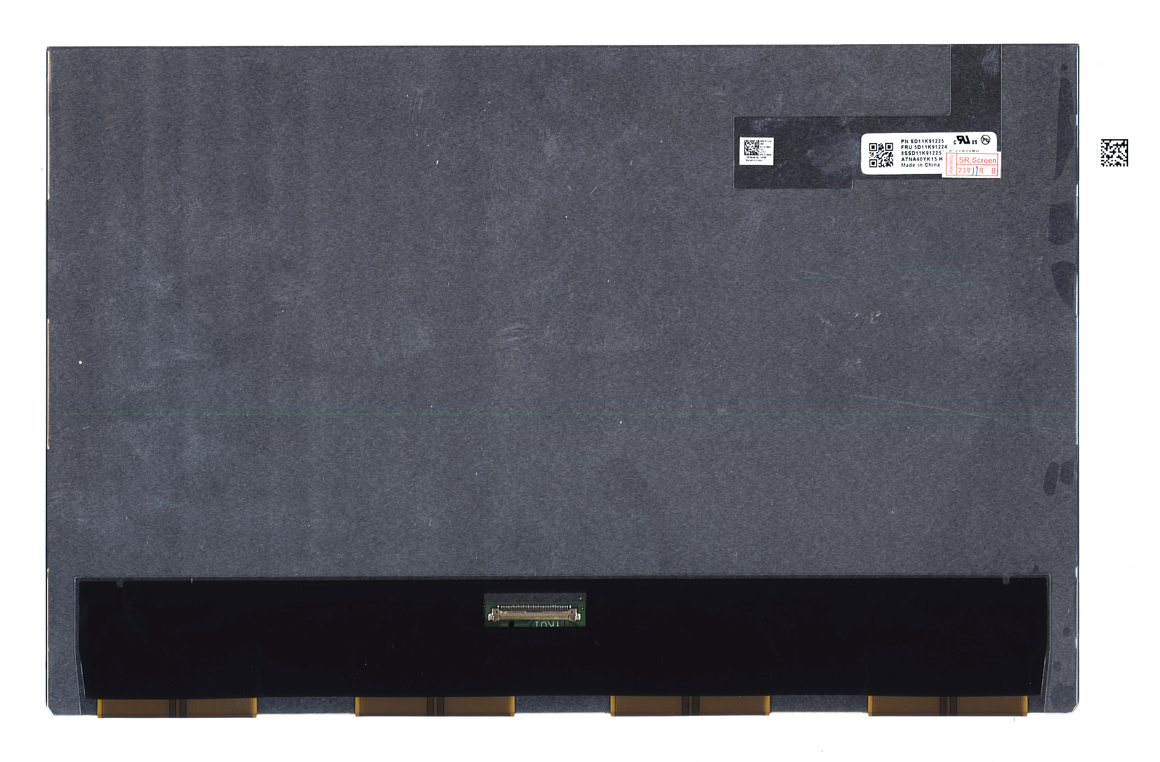 ЖК дисплей 14" ATNA40YK15