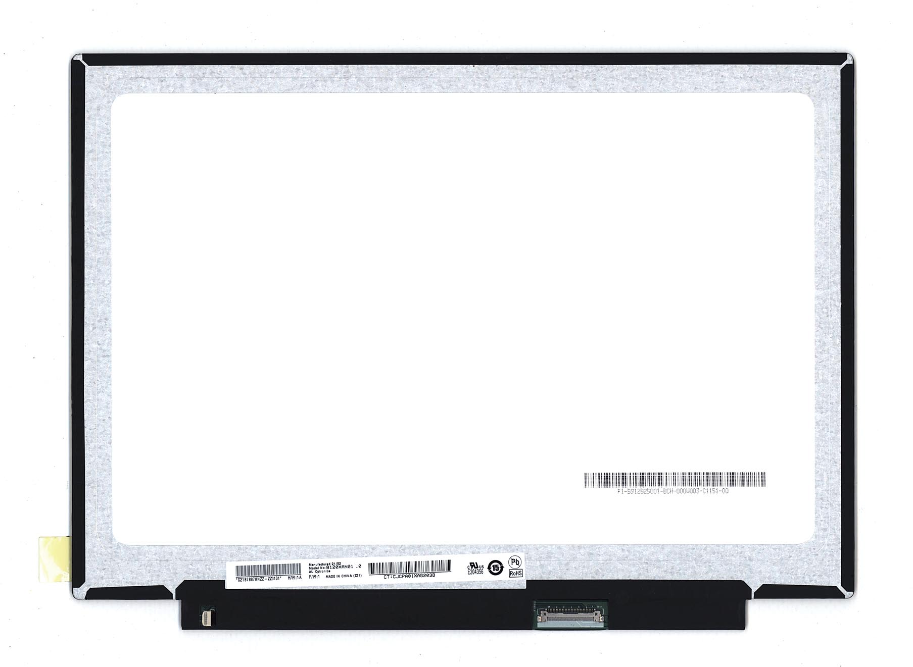 ЖК дисплей 12" B120XAN01.0