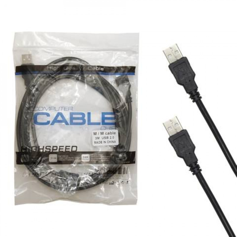 Кабель USB A (M) - USB A (M), 2.0, с фильтром, 3 м