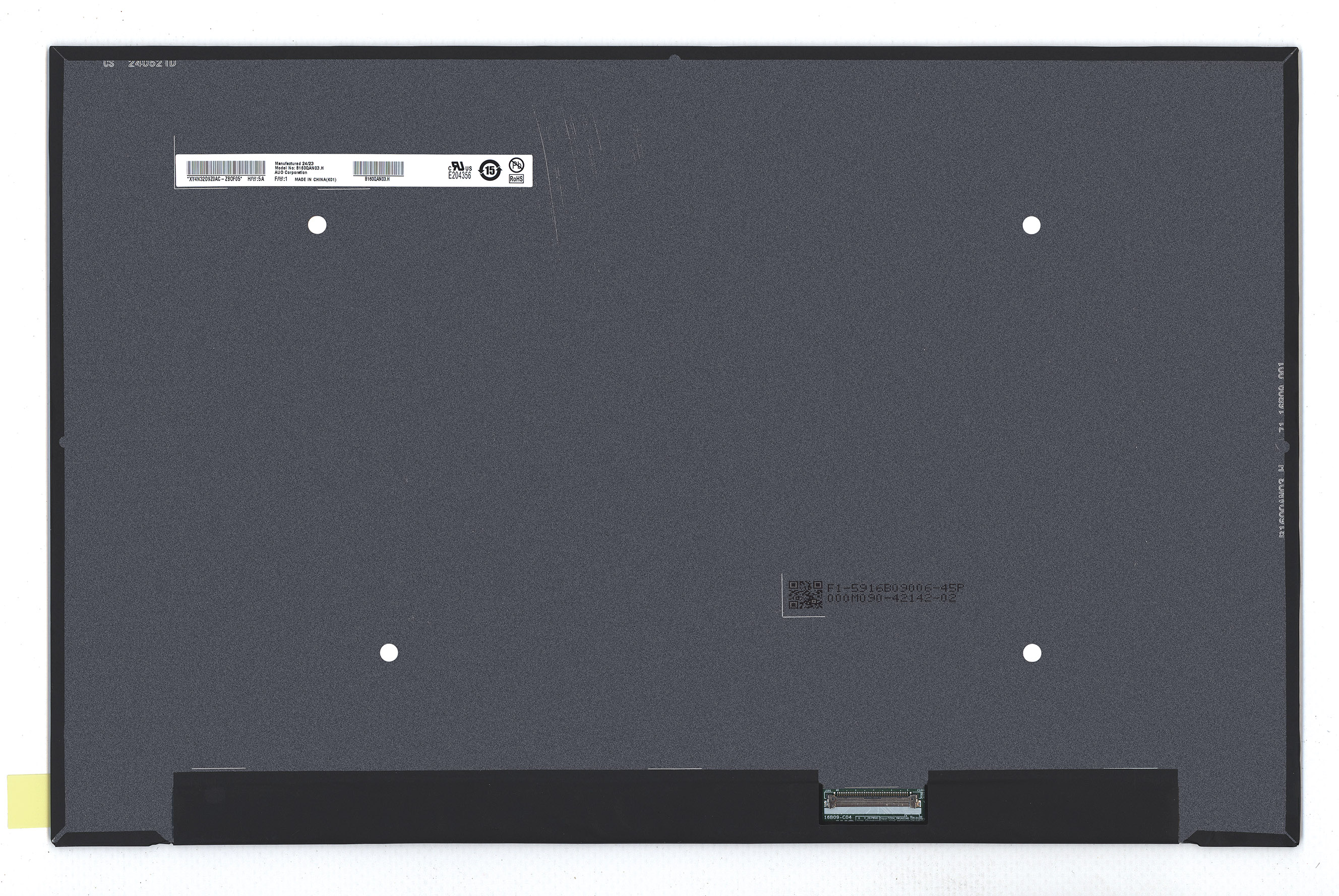 ЖК дисплей 16" B160QAN03.H HW5A