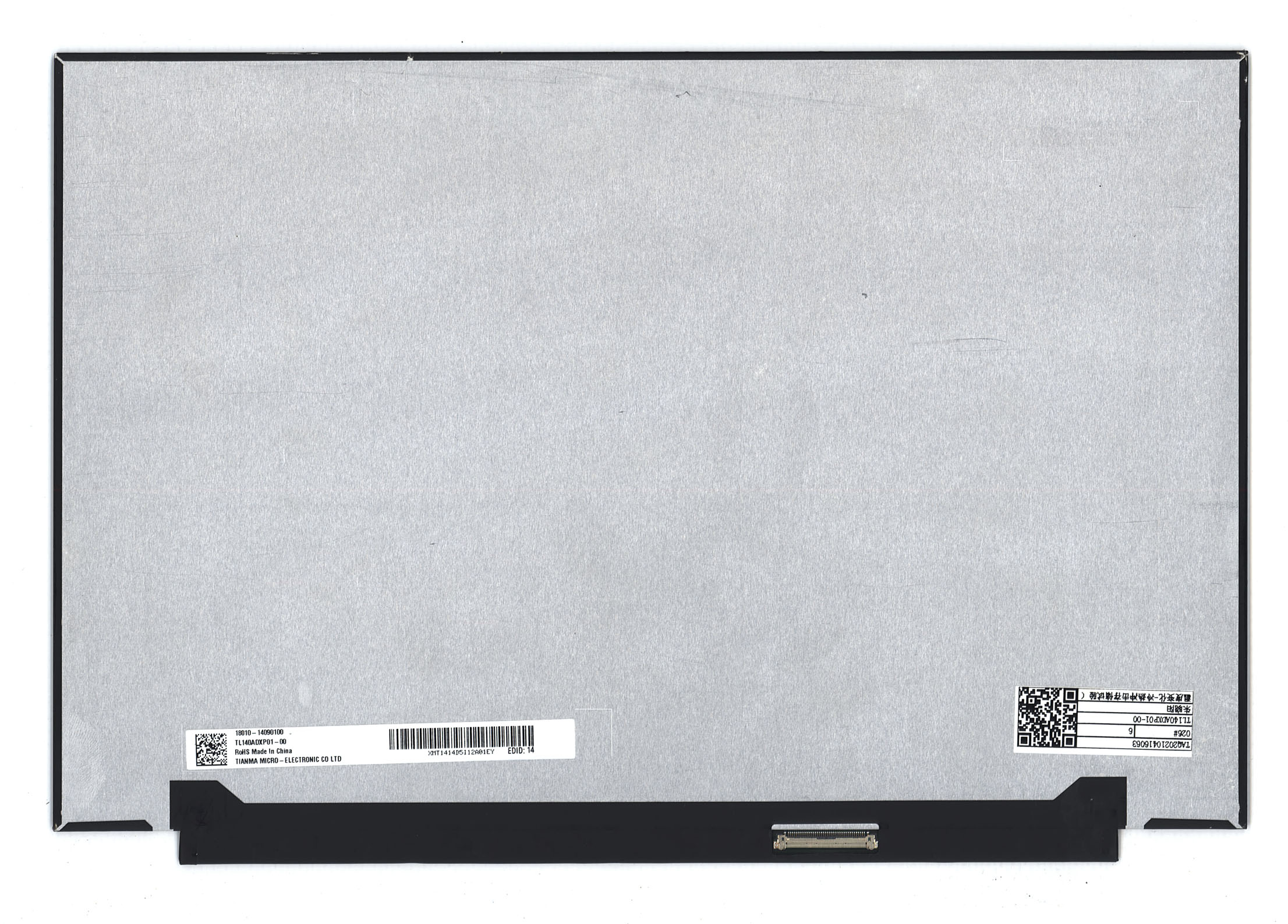 ЖК дисплей 14" TL140ADXP01