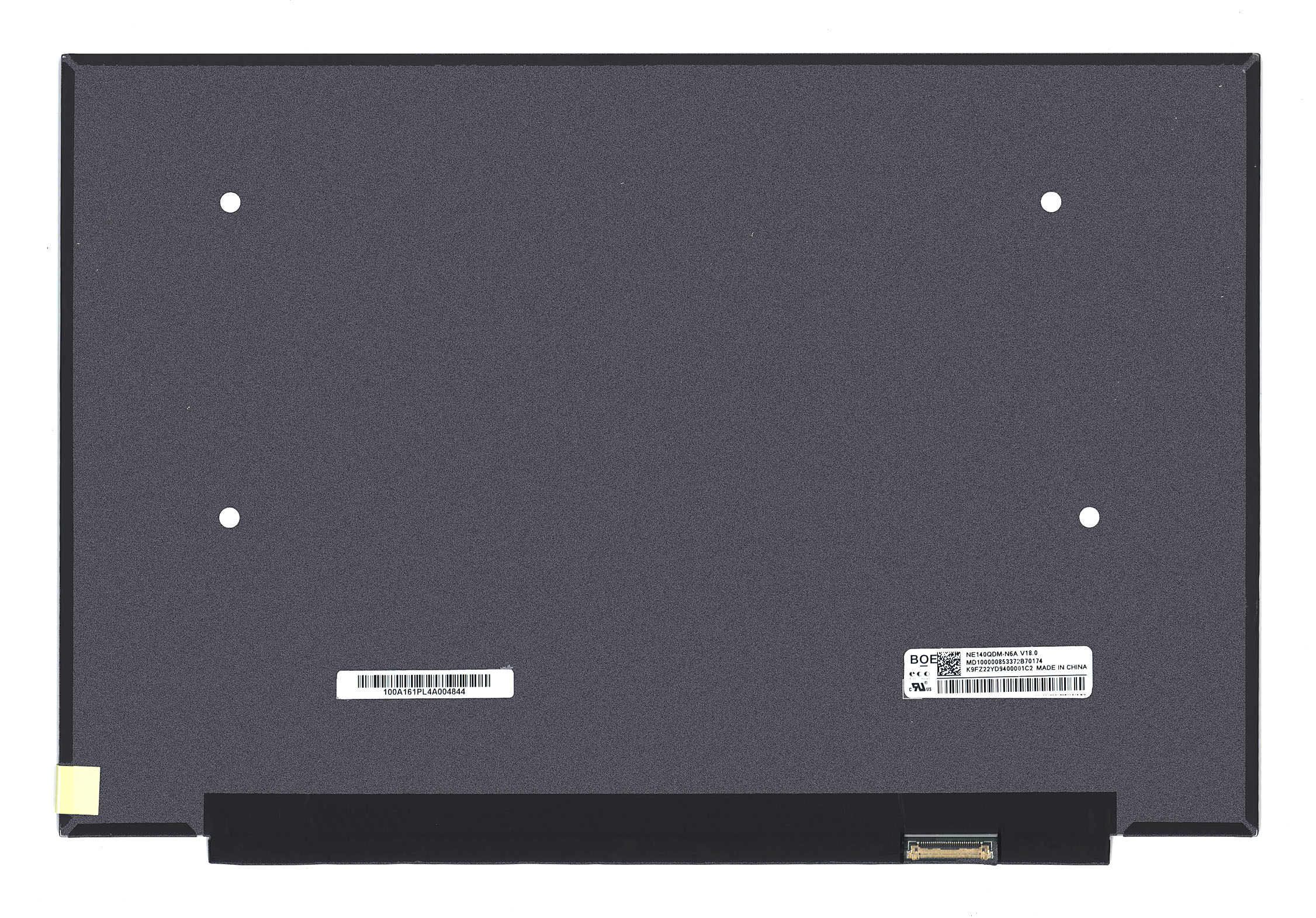 ЖК дисплей 14" NE140QDM-N6A