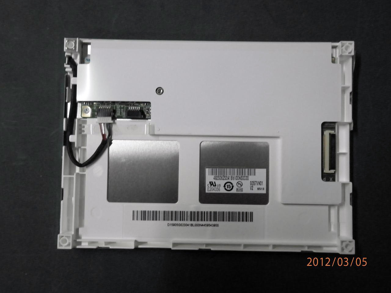 ЖК дисплей 5,7" G057VN01 V2