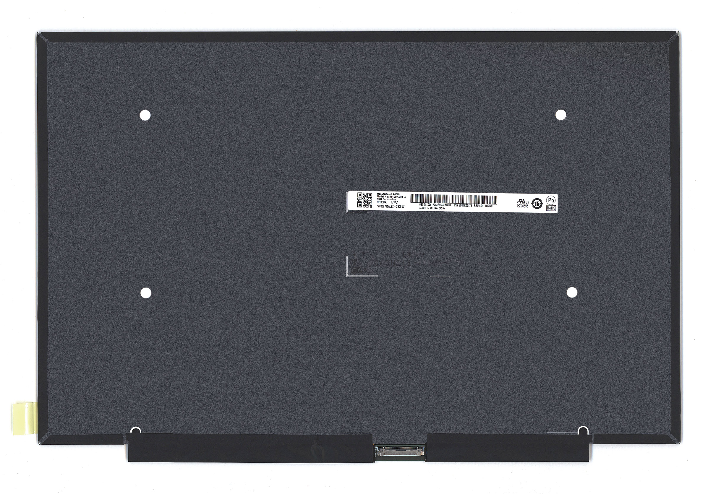 ЖК дисплей 14" B140UAN04.4