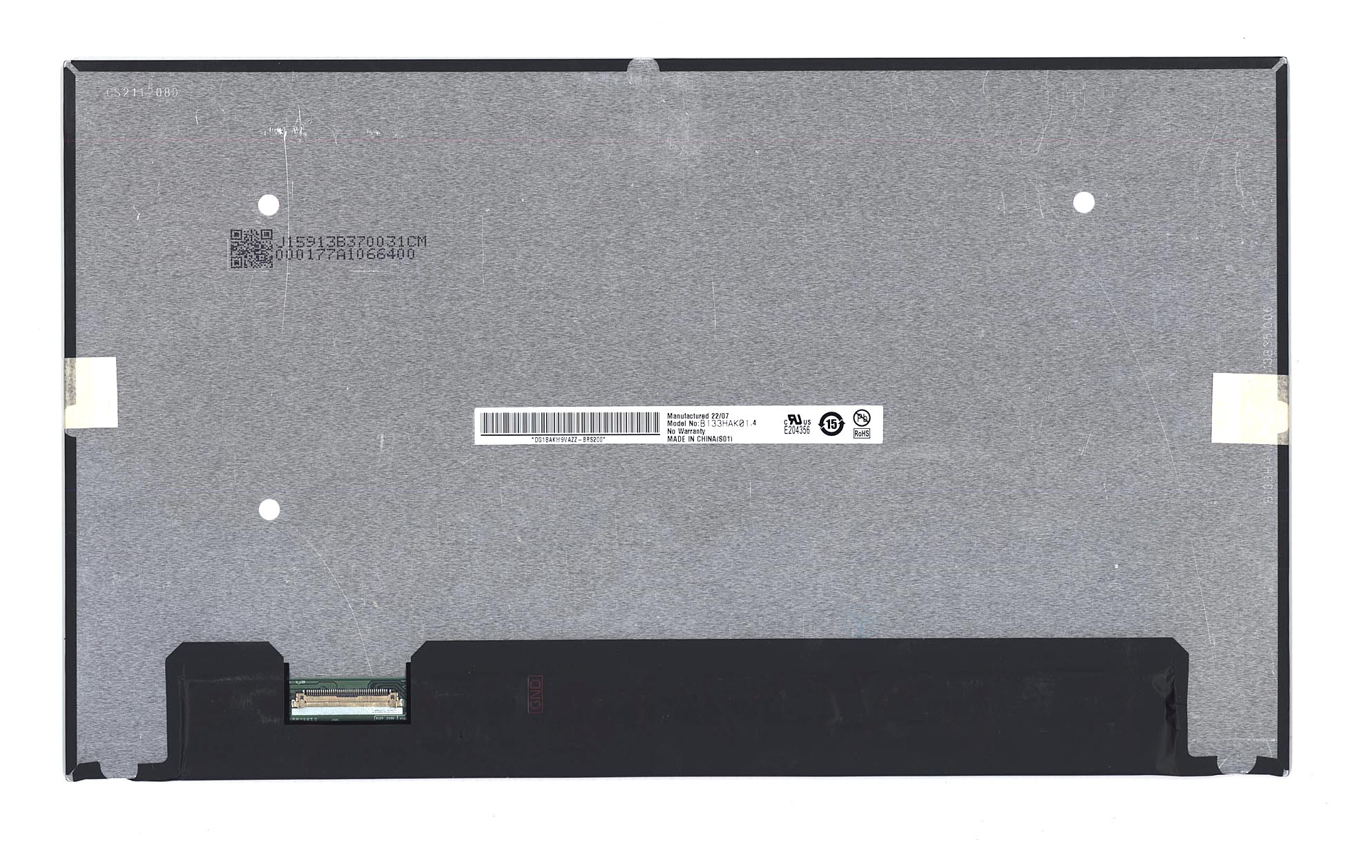 ЖК дисплей 13,3" B133HAK01.4