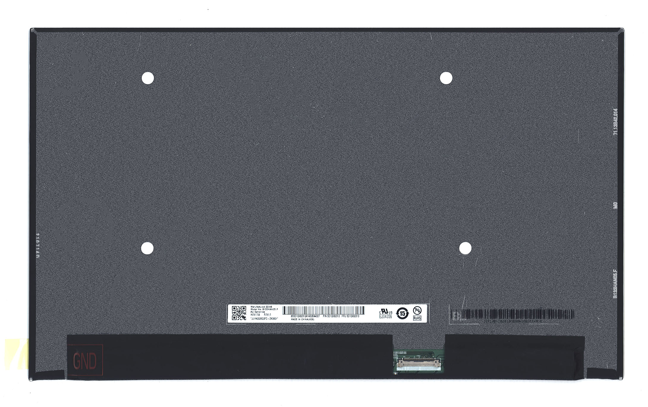 ЖК дисплей 13,3" B133HAN05.F